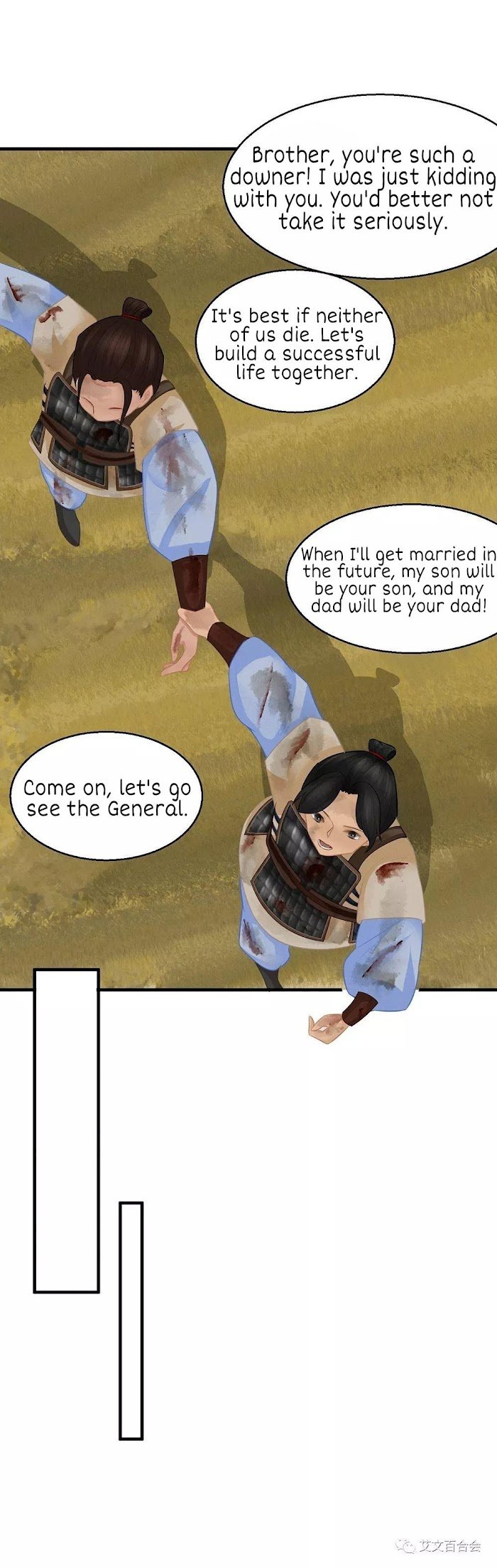 Page 7 of Chapter 5