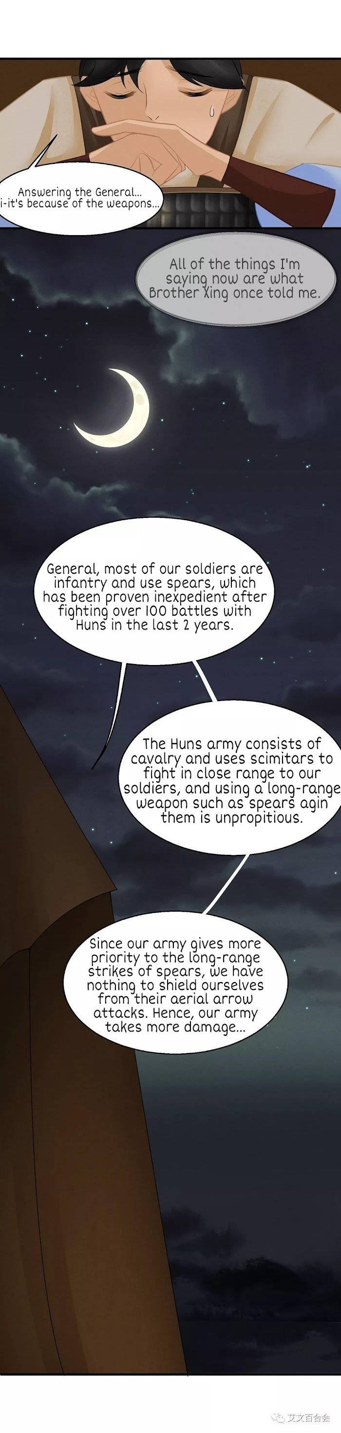 Page 14 of Chapter 5