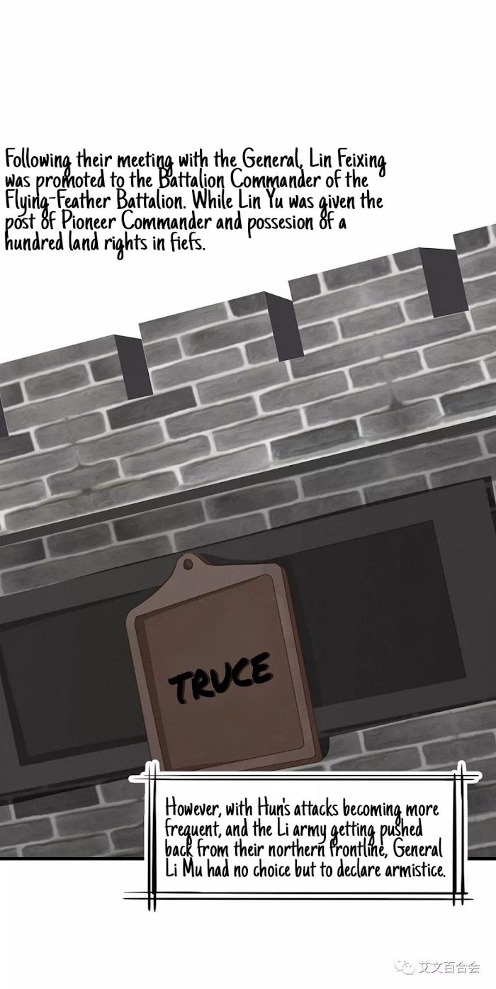 Page 17 of Chapter 5