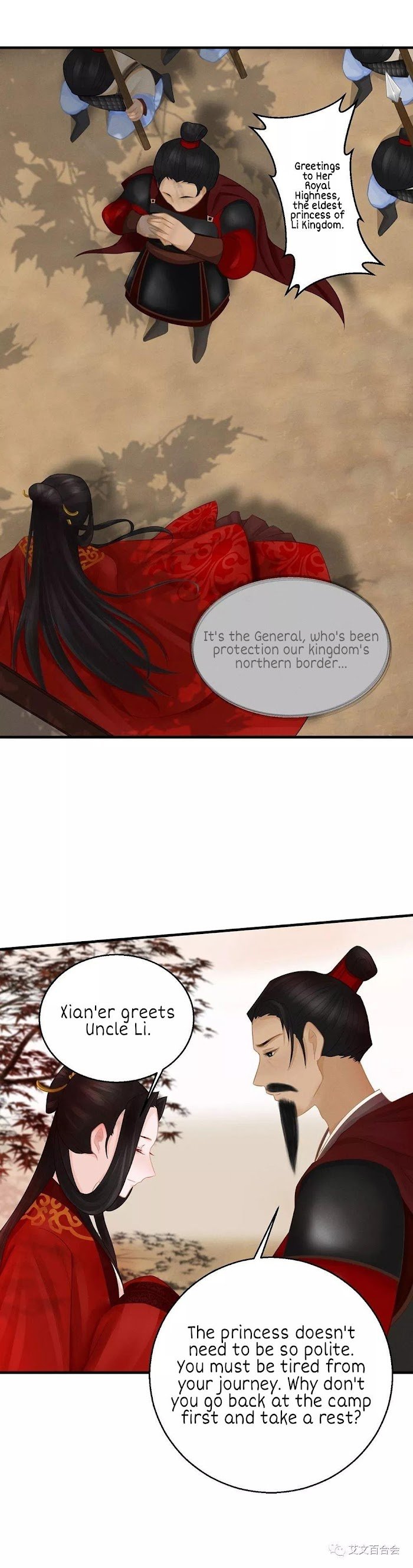 Page 3 of Chapter 6