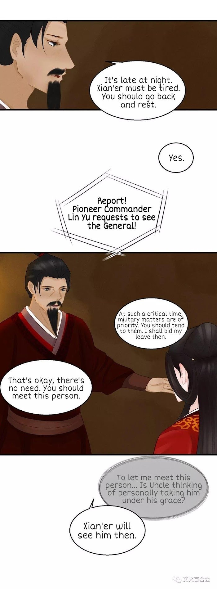 Page 7 of Chapter 6