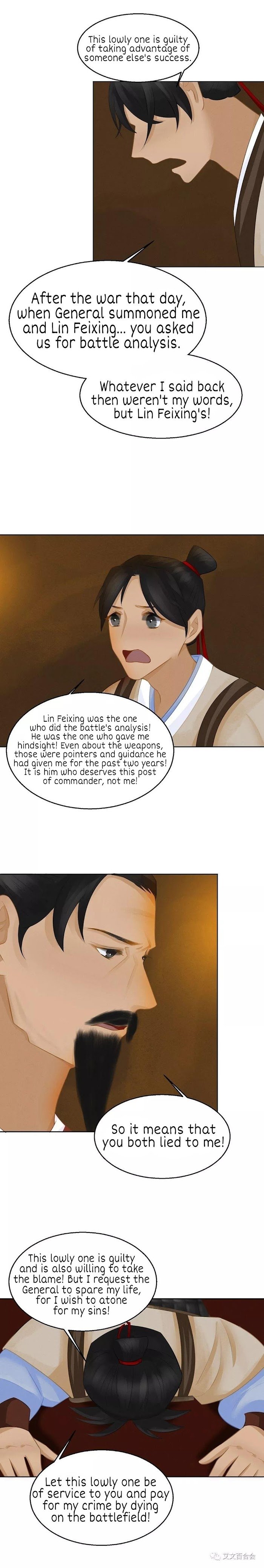 Page 10 of Chapter 6