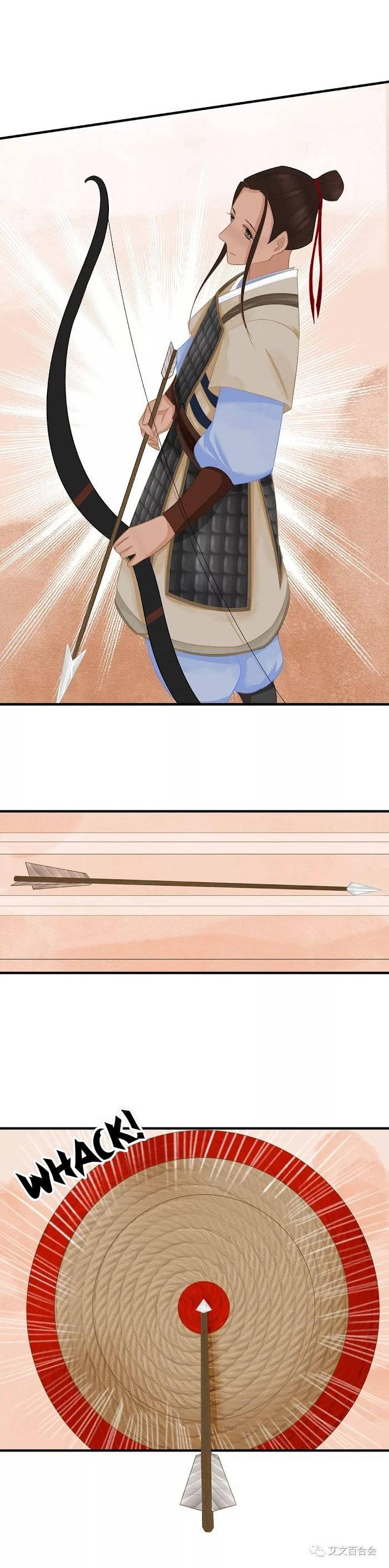 Page 5 of Chapter 7