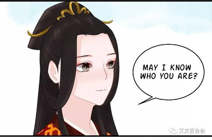 Page 15 of Chapter 7