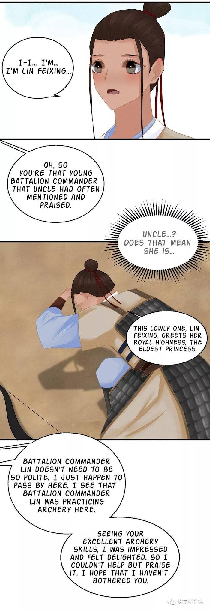Page 16 of Chapter 7