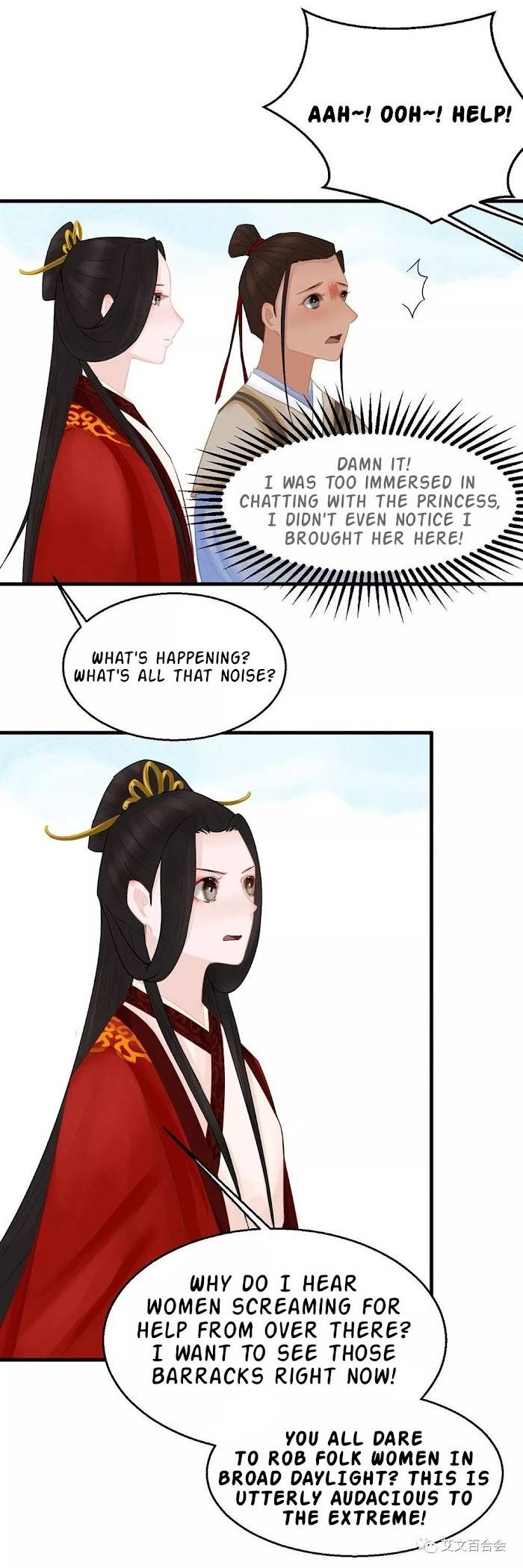 Page 26 of Chapter 7