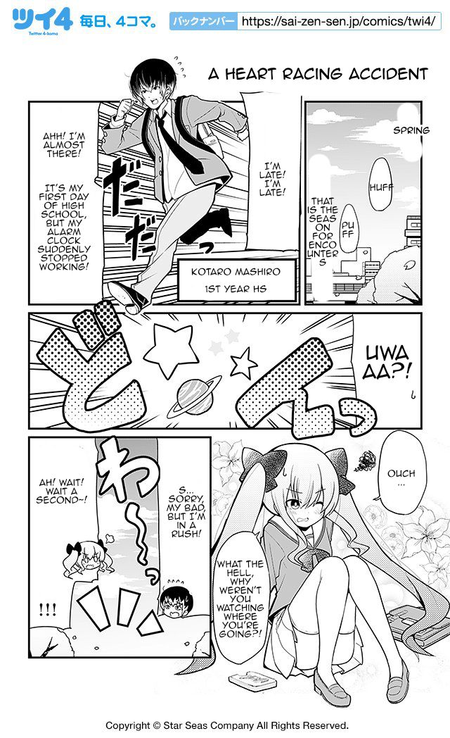 Page 1 of Chapter 1