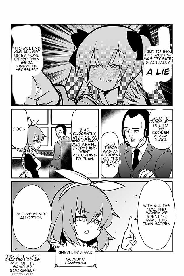 Page 1 of Chapter 3