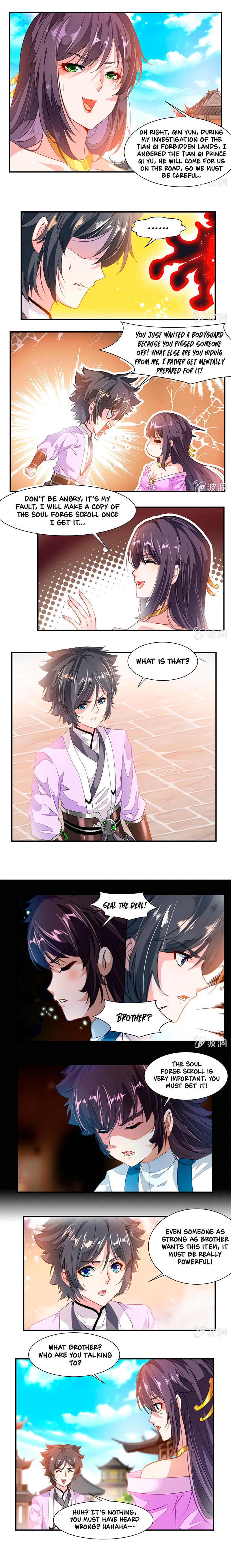 Page 3 of Chapter 71