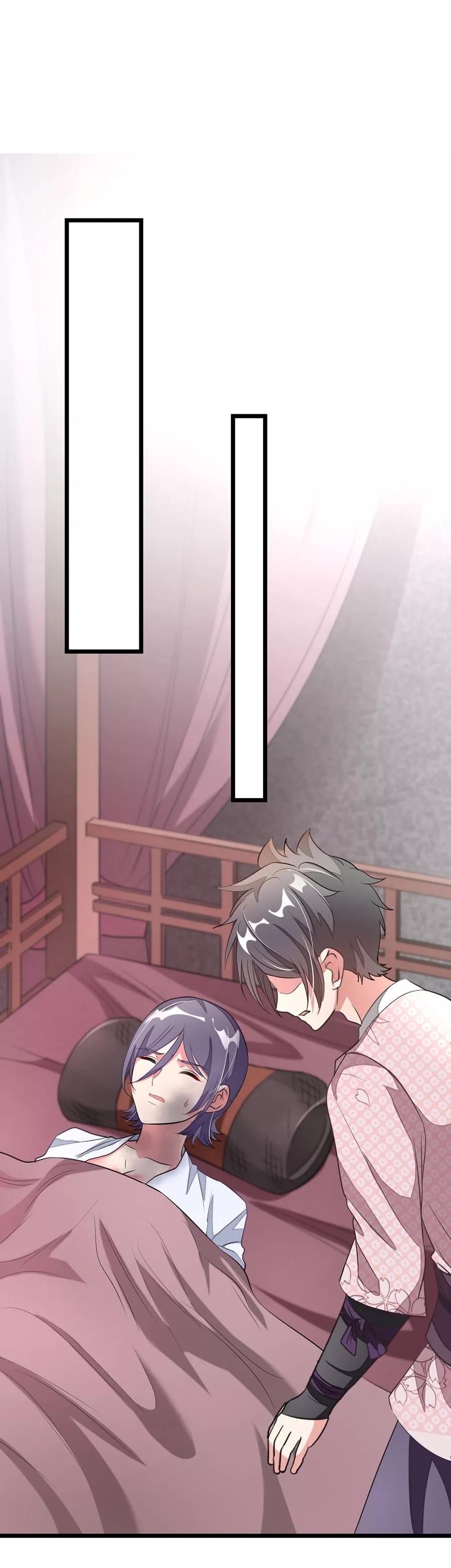 Page 26 of Chapter 93