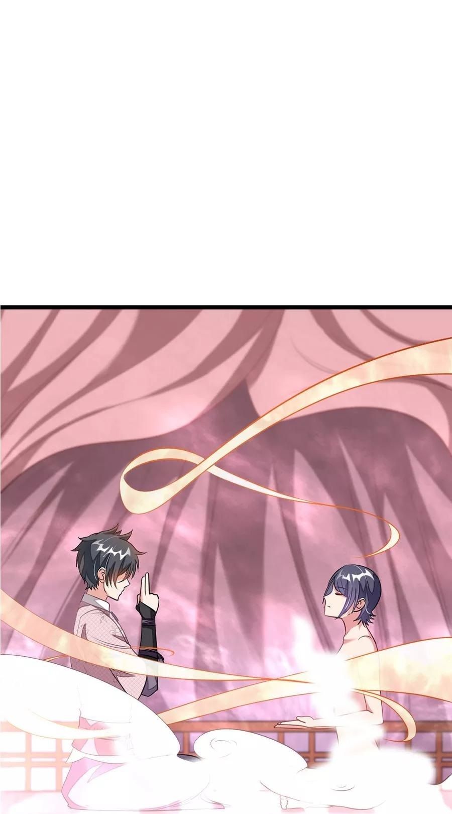 Page 30 of Chapter 93