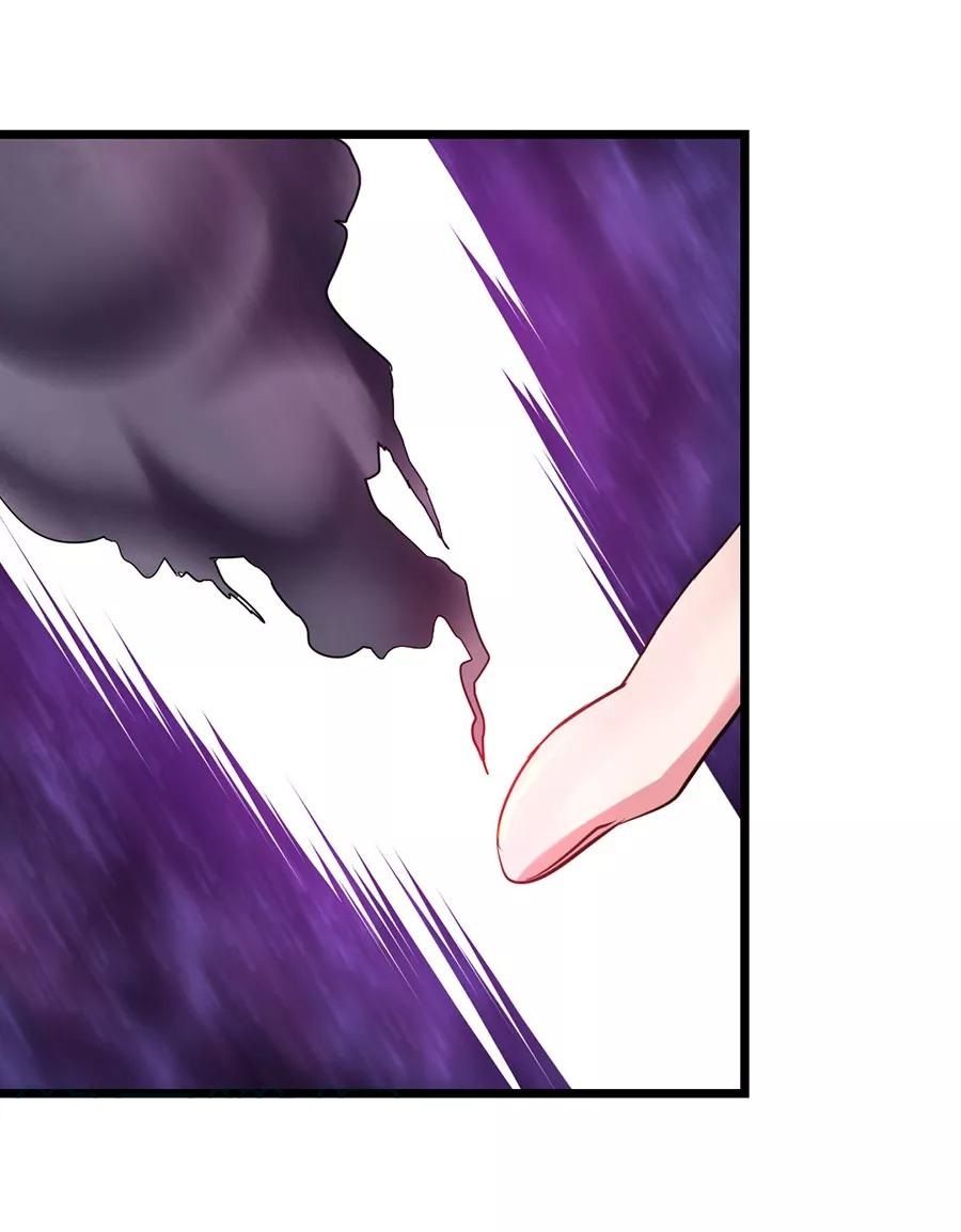 Page 7 of Chapter 94