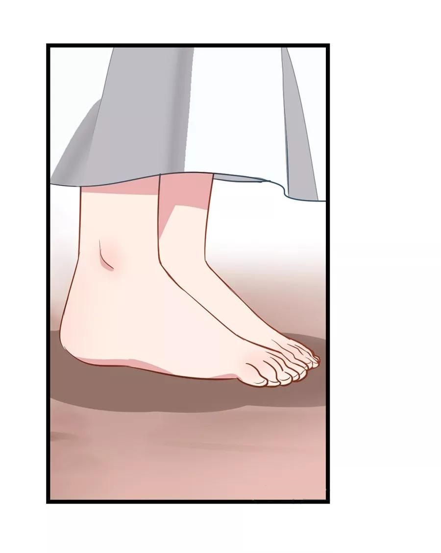 Page 27 of Chapter 94