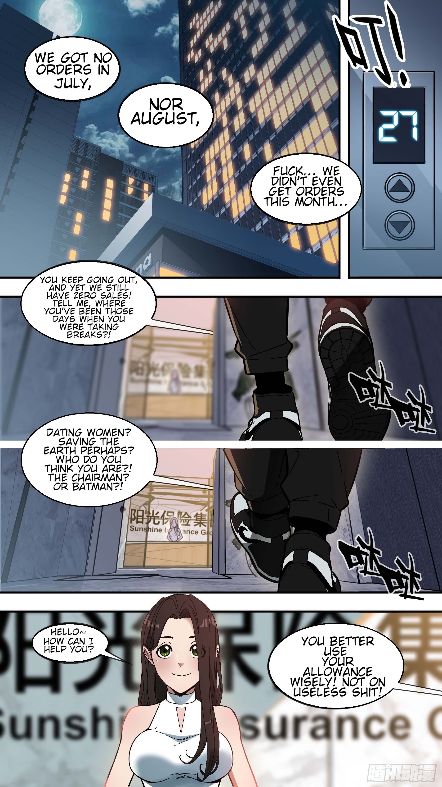 Page 1 of Chapter 1