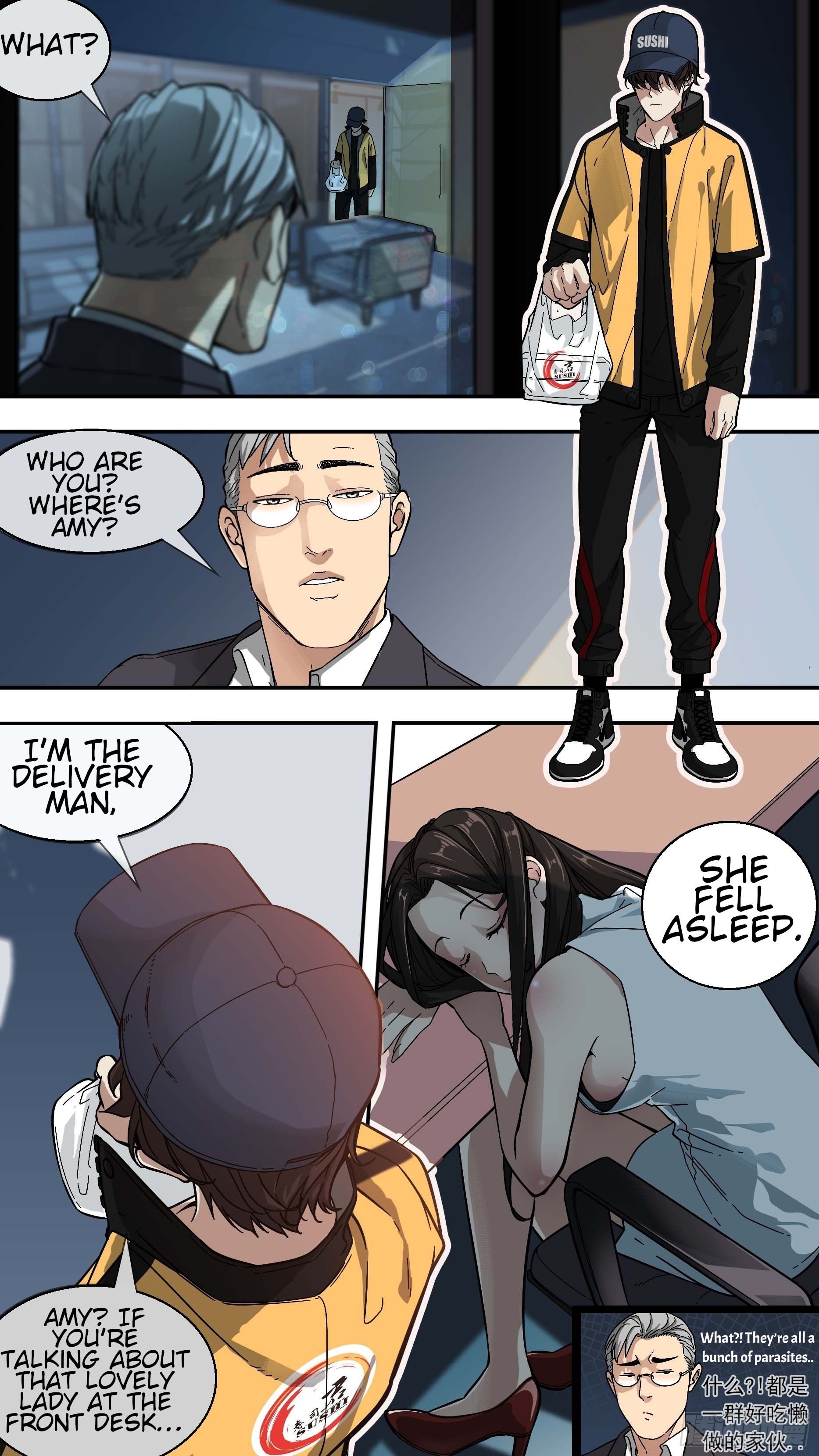 Page 3 of Chapter 1