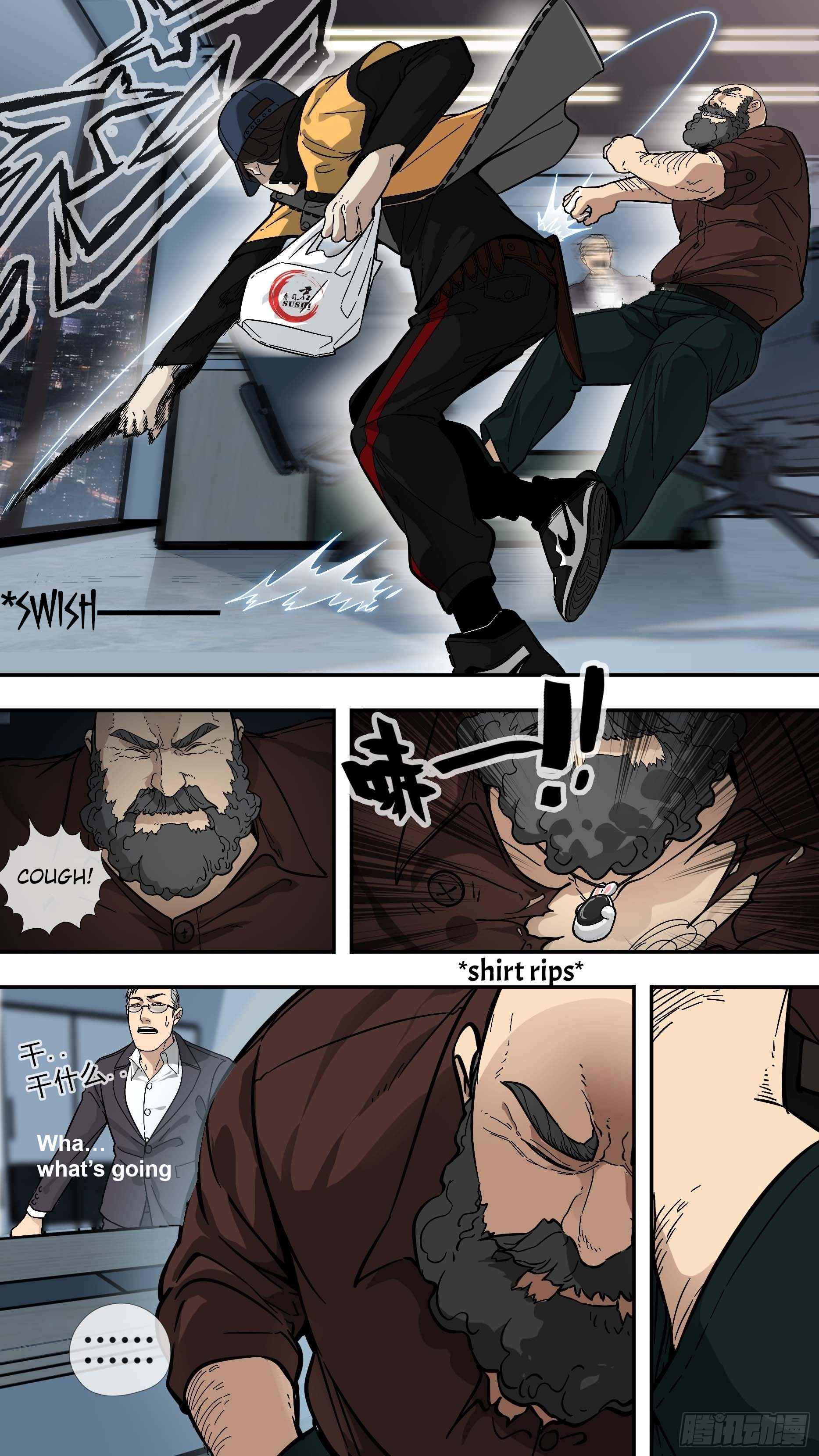 Page 6 of Chapter 1