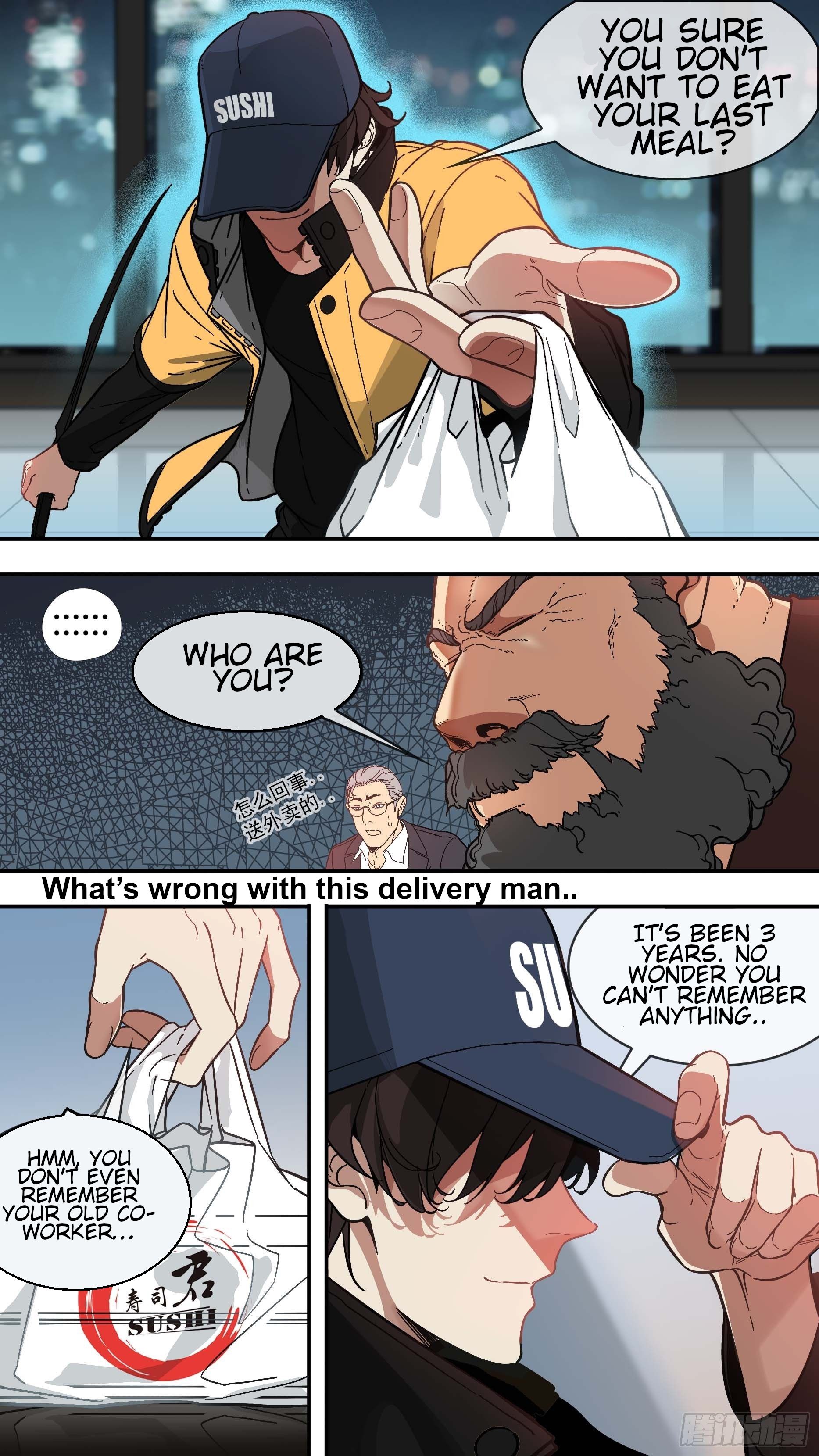 Page 7 of Chapter 1