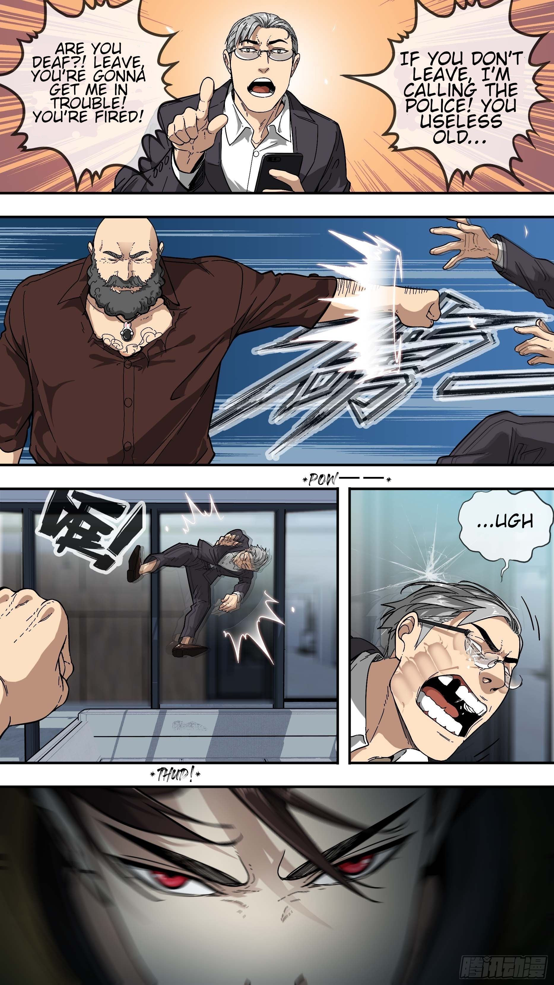 Page 12 of Chapter 1