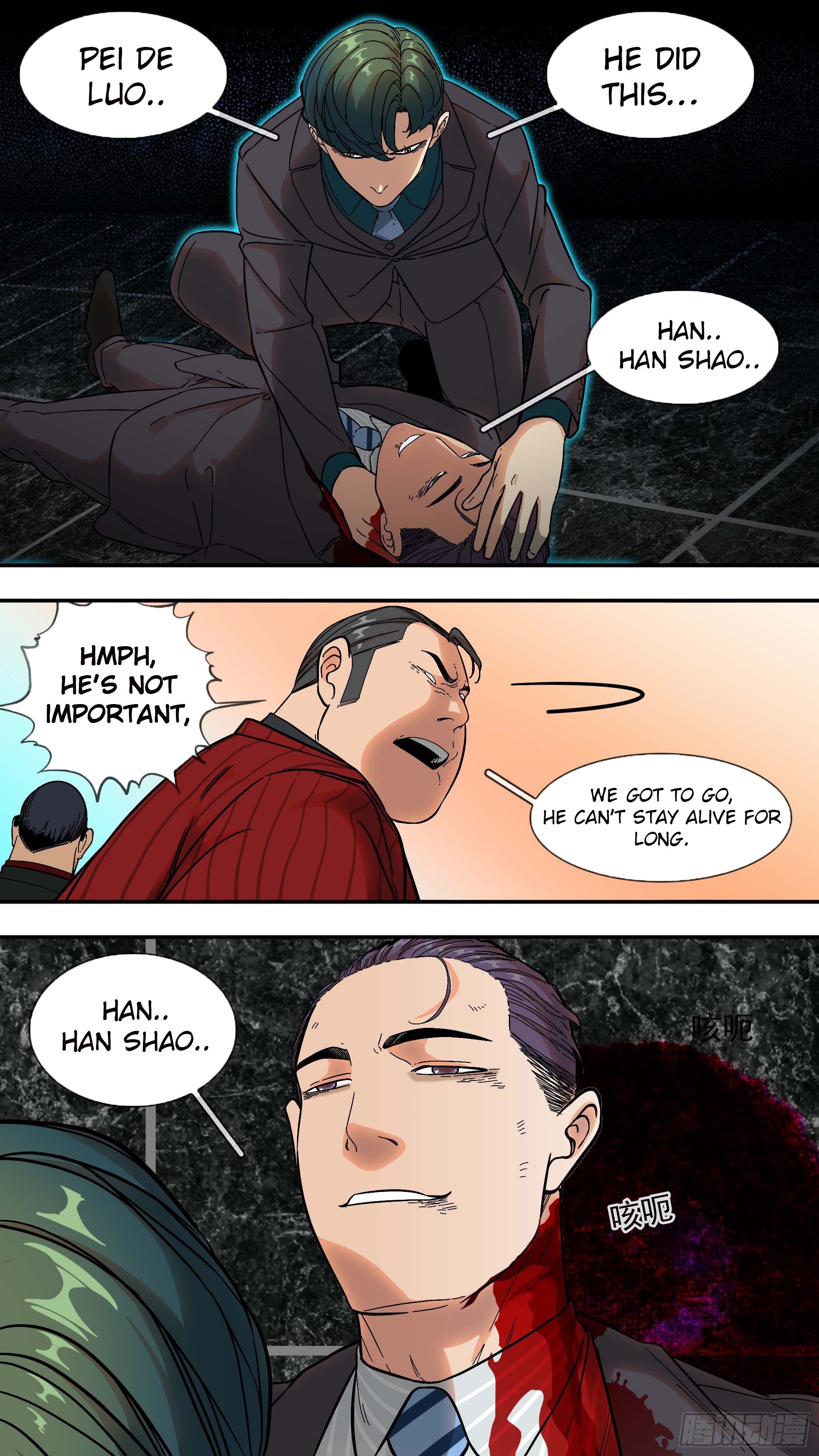 Page 12 of Chapter 11