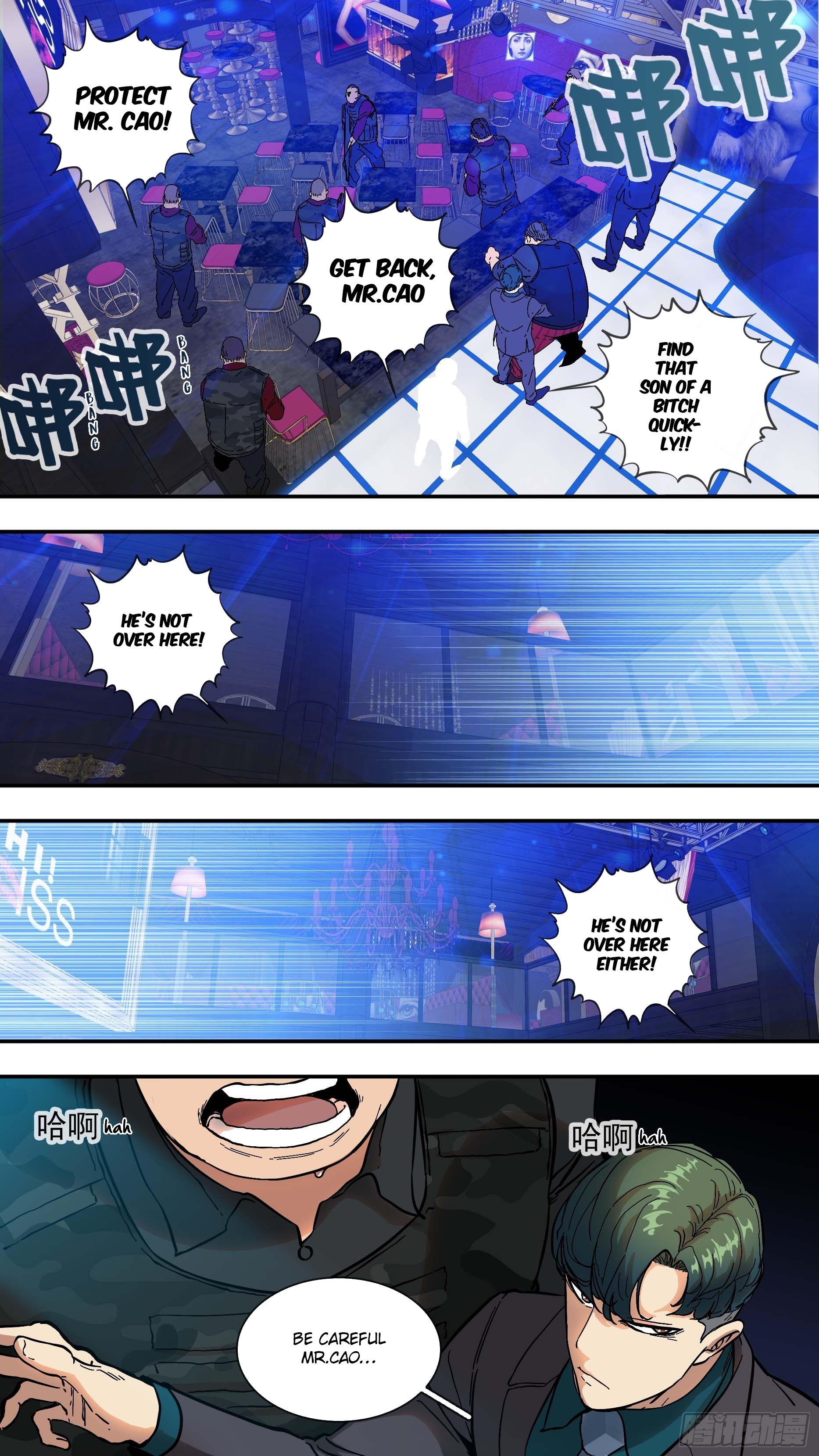 Page 16 of Chapter 13