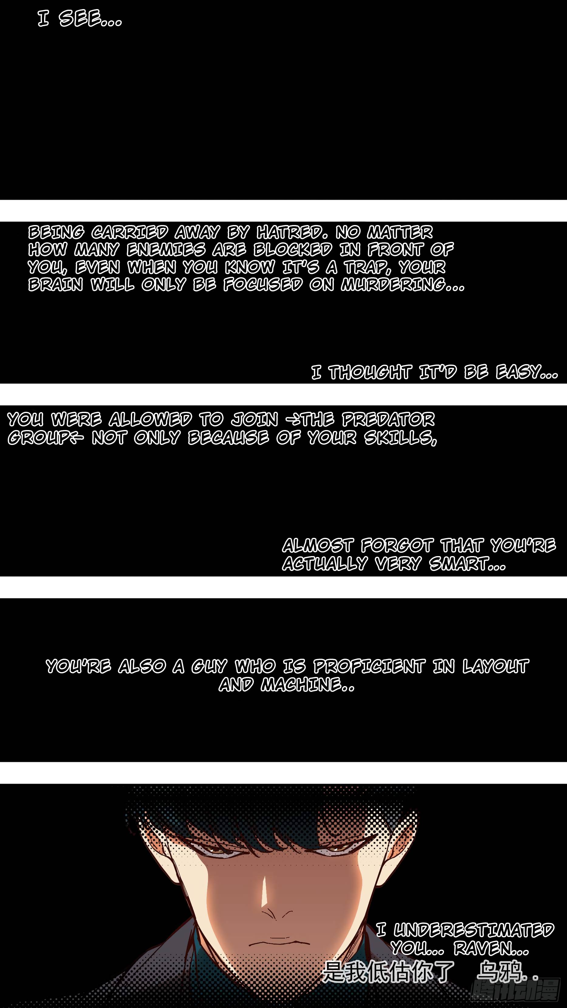Page 13 of Chapter 15