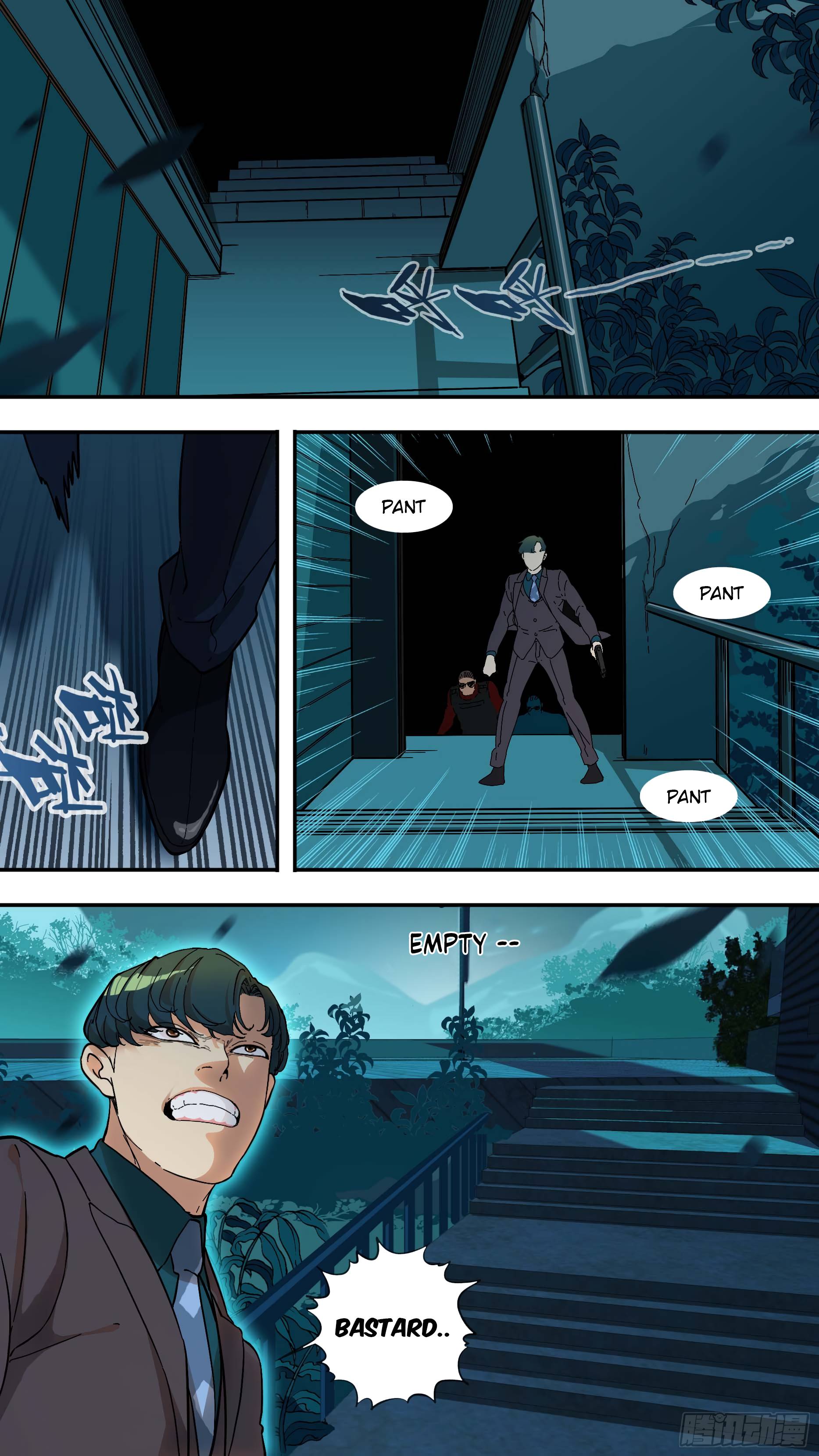Page 9 of Chapter 16
