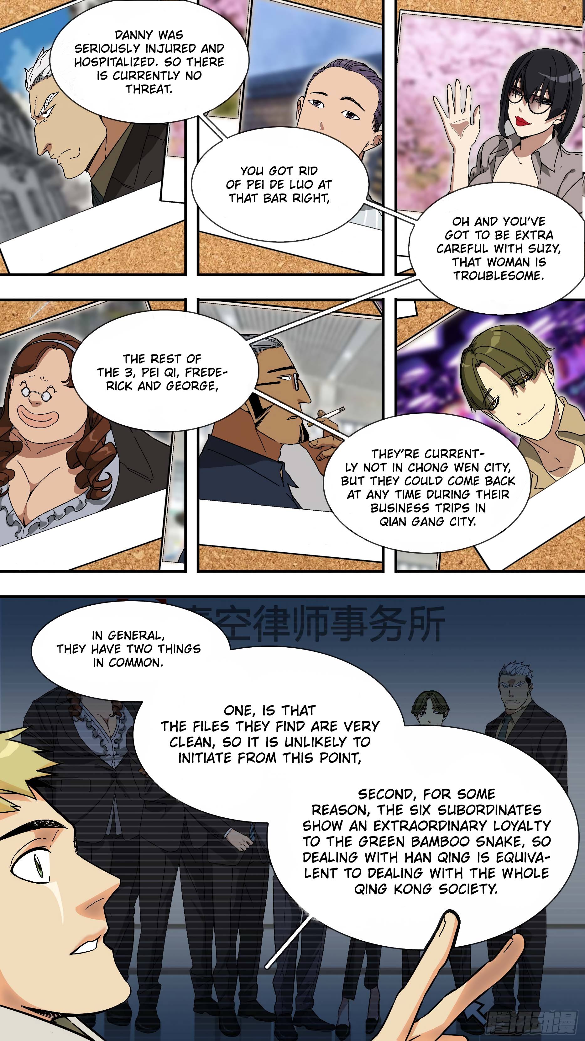 Page 5 of Chapter 17