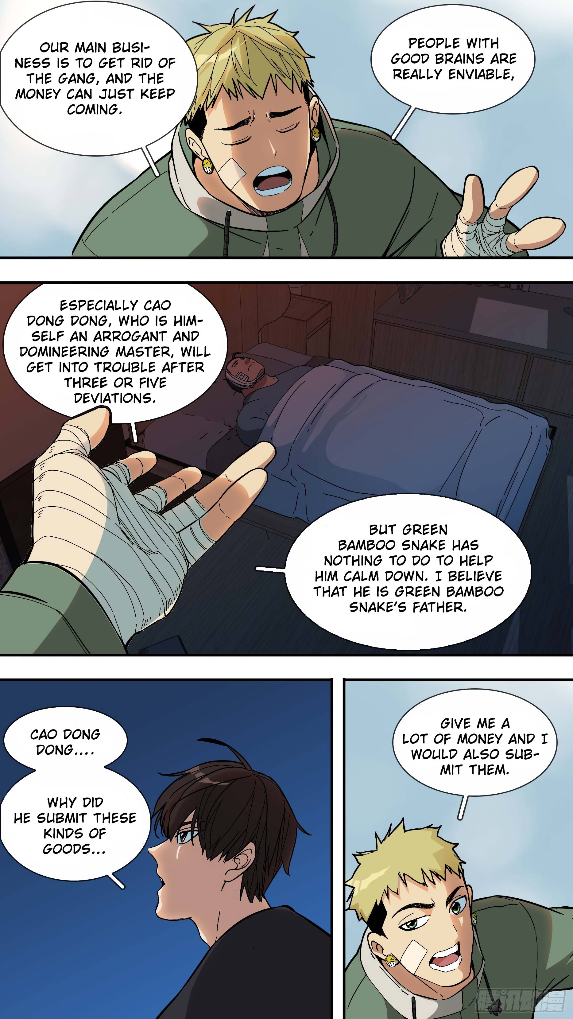 Page 7 of Chapter 17