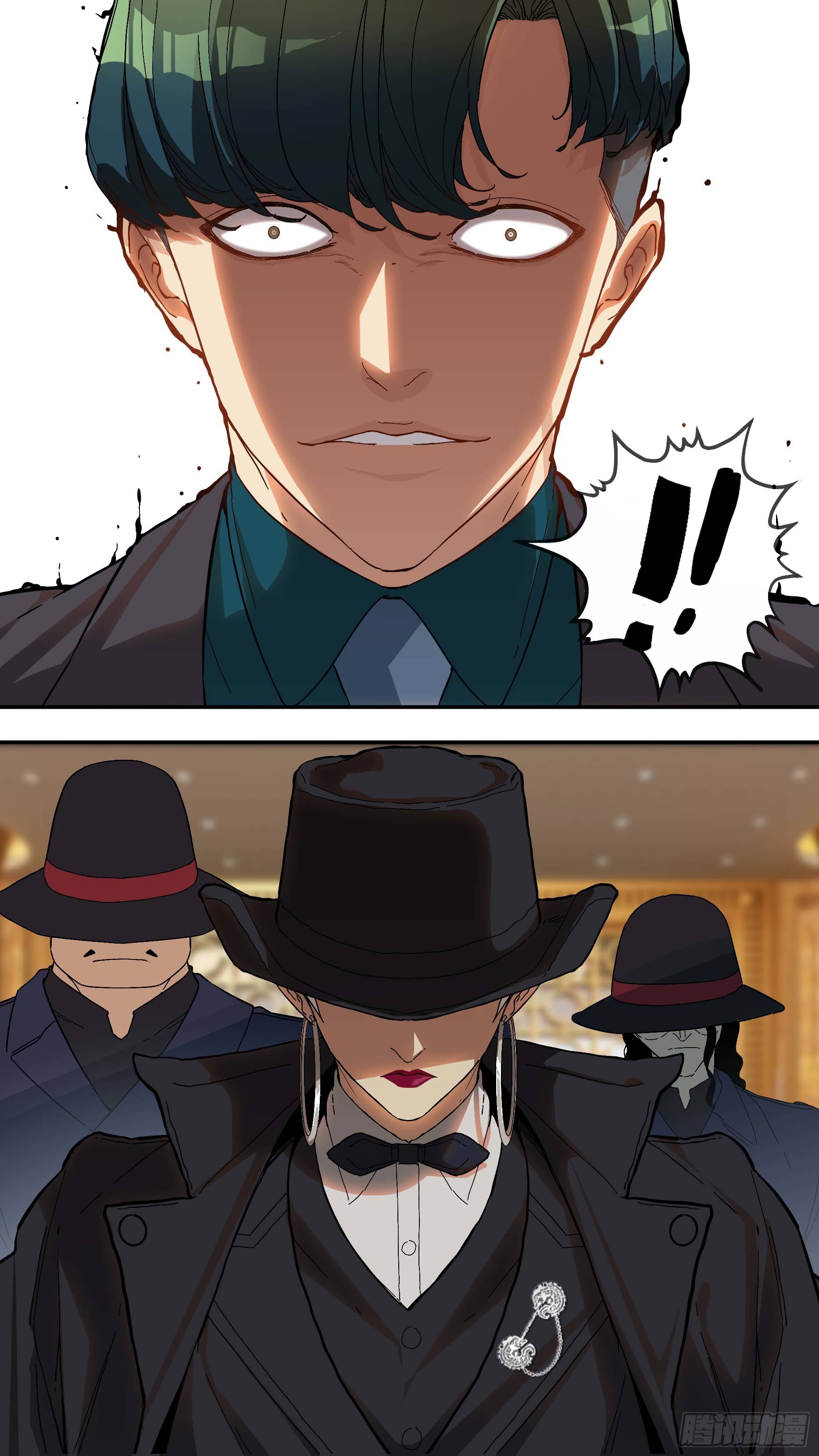 Page 17 of Chapter 17