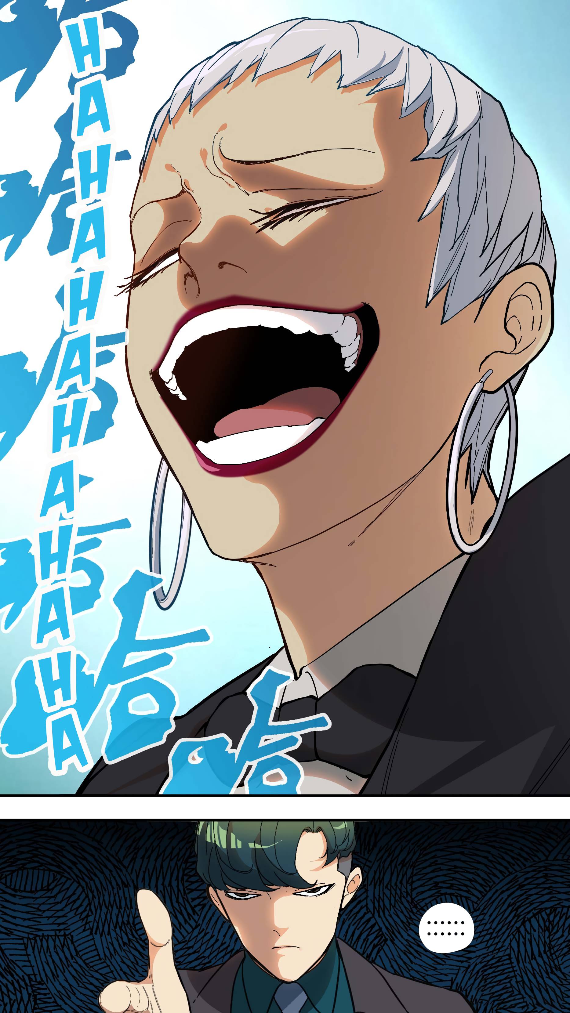 Page 13 of Chapter 18