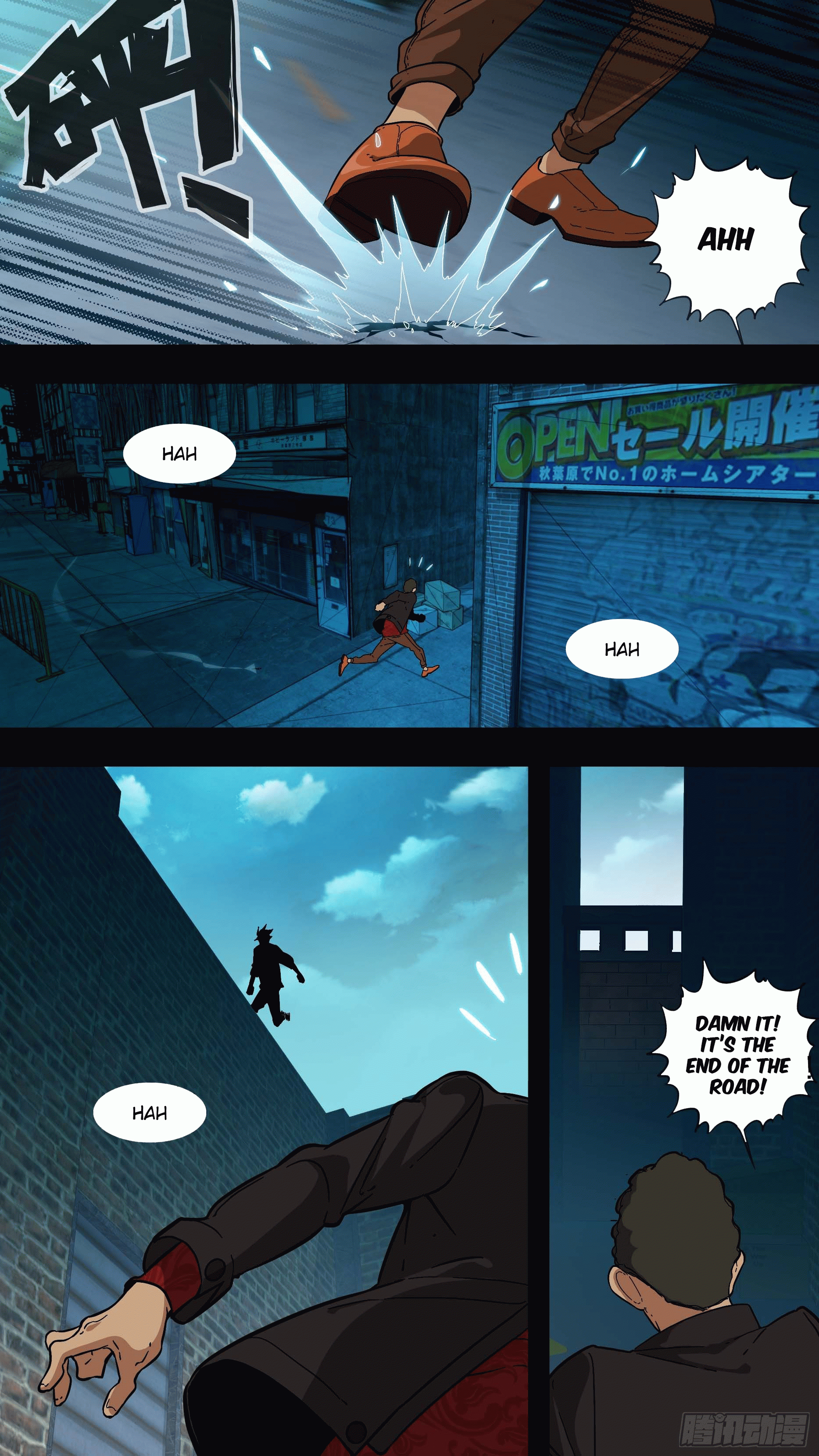 Page 7 of Chapter 20