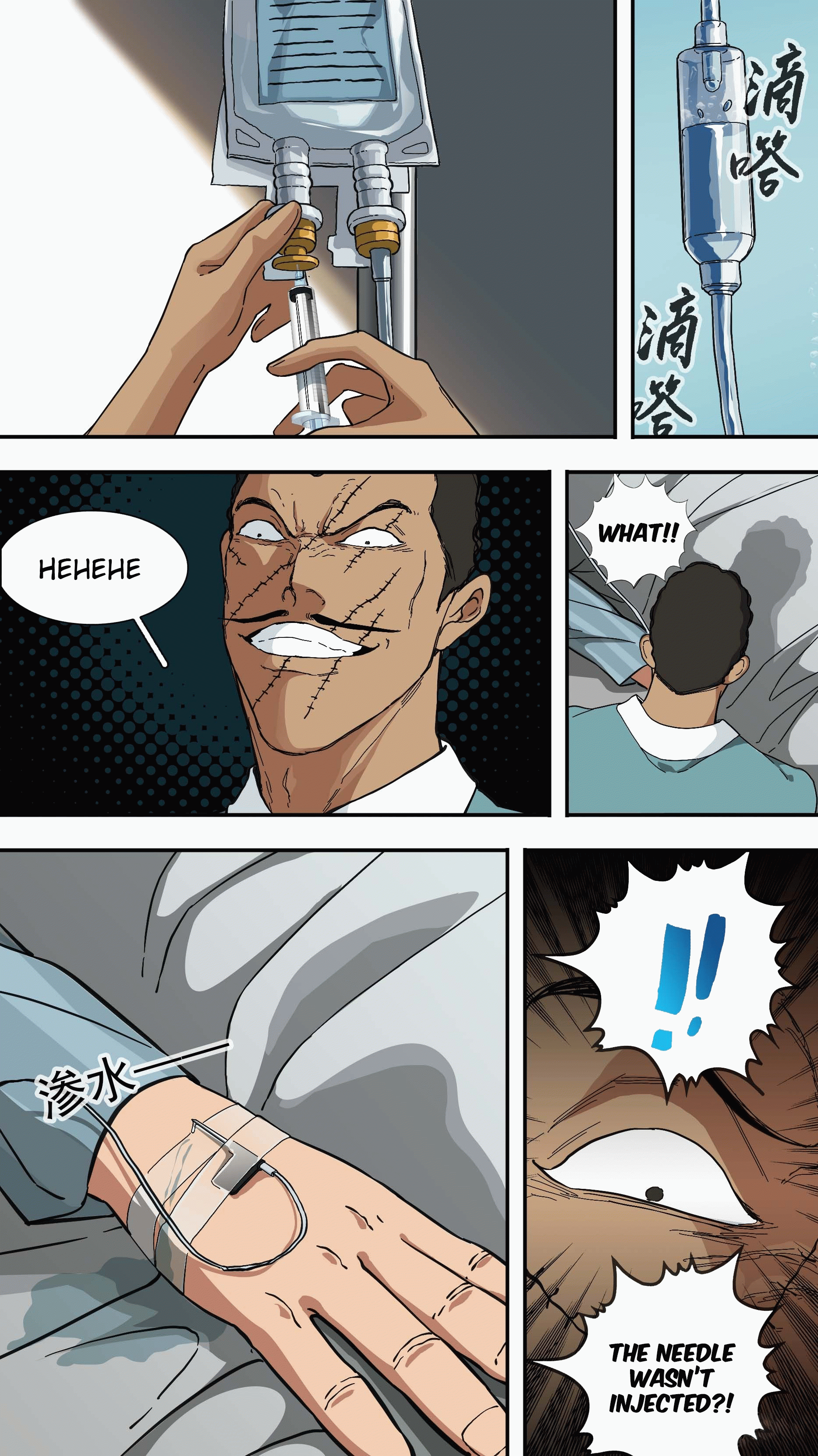 Page 15 of Chapter 20