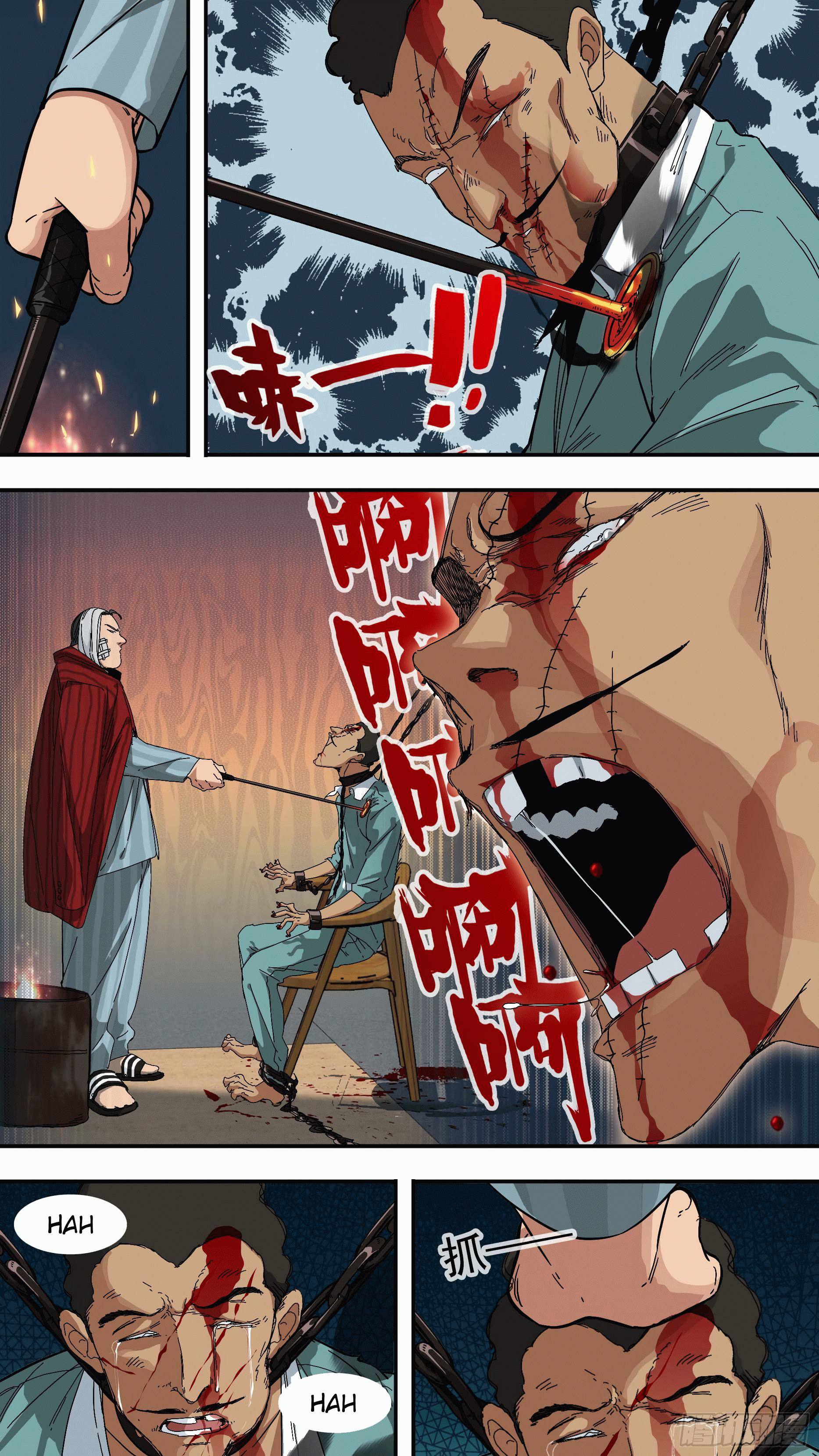Page 5 of Chapter 21