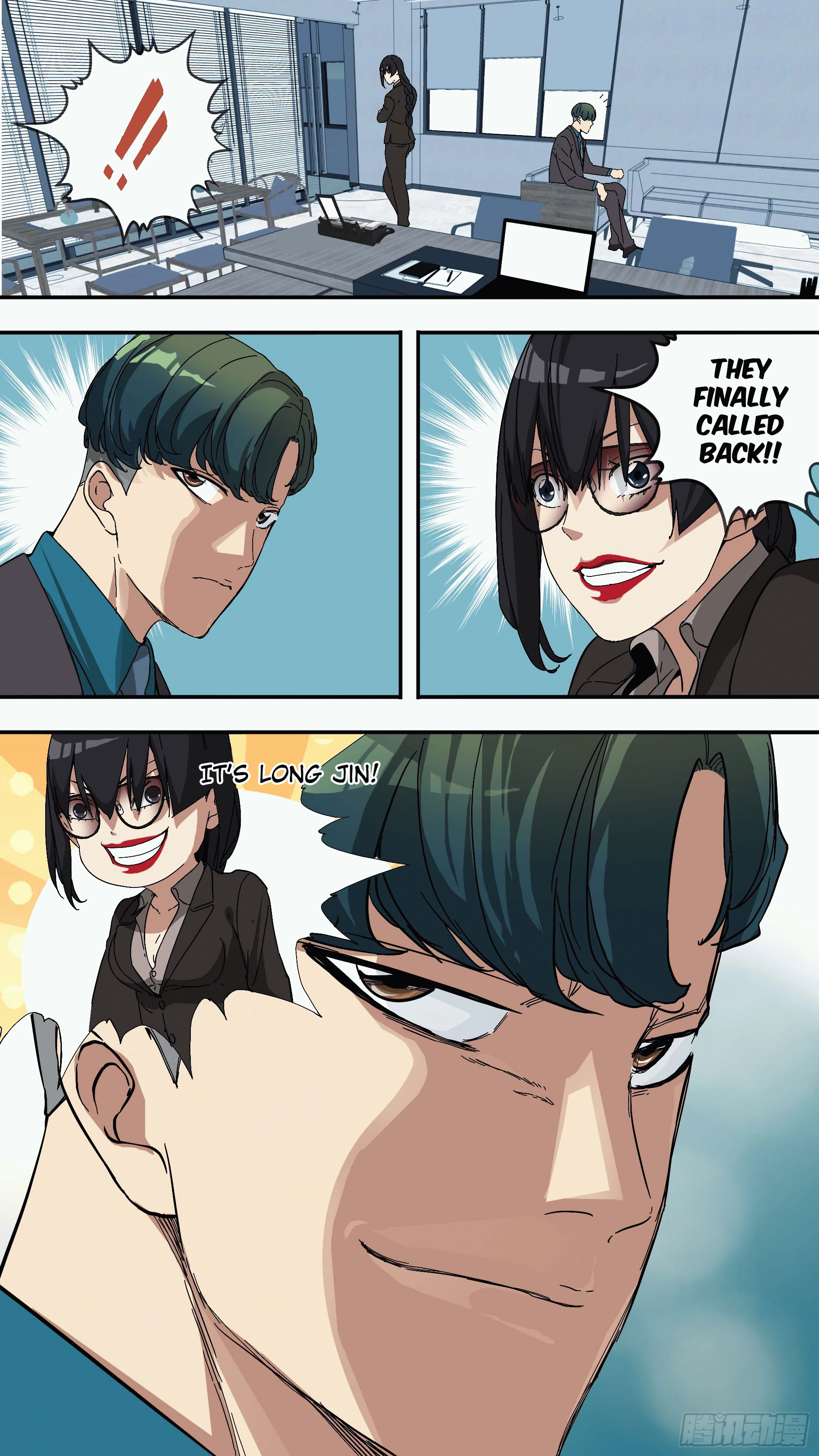 Page 12 of Chapter 21
