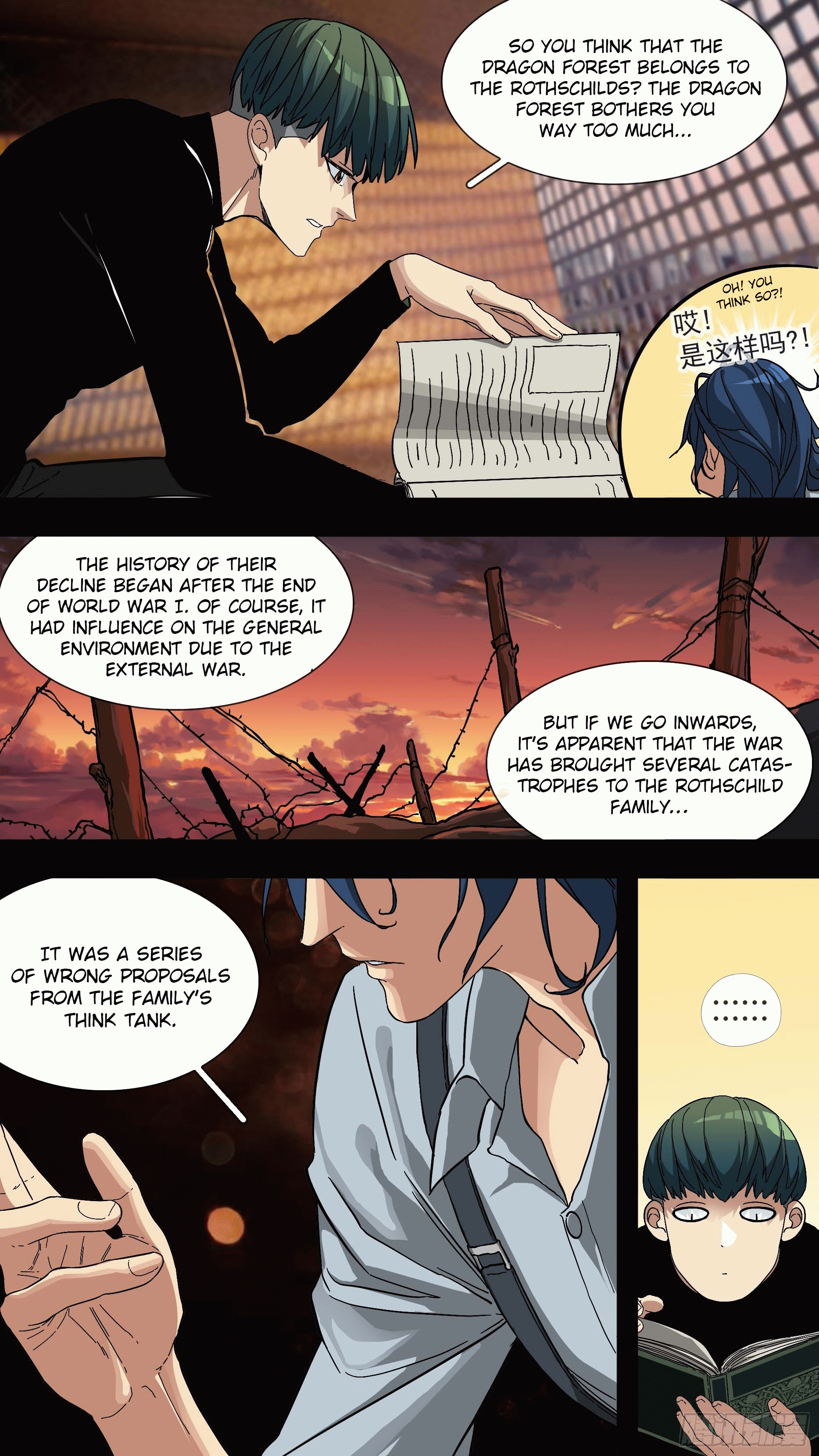 Page 5 of Chapter 22