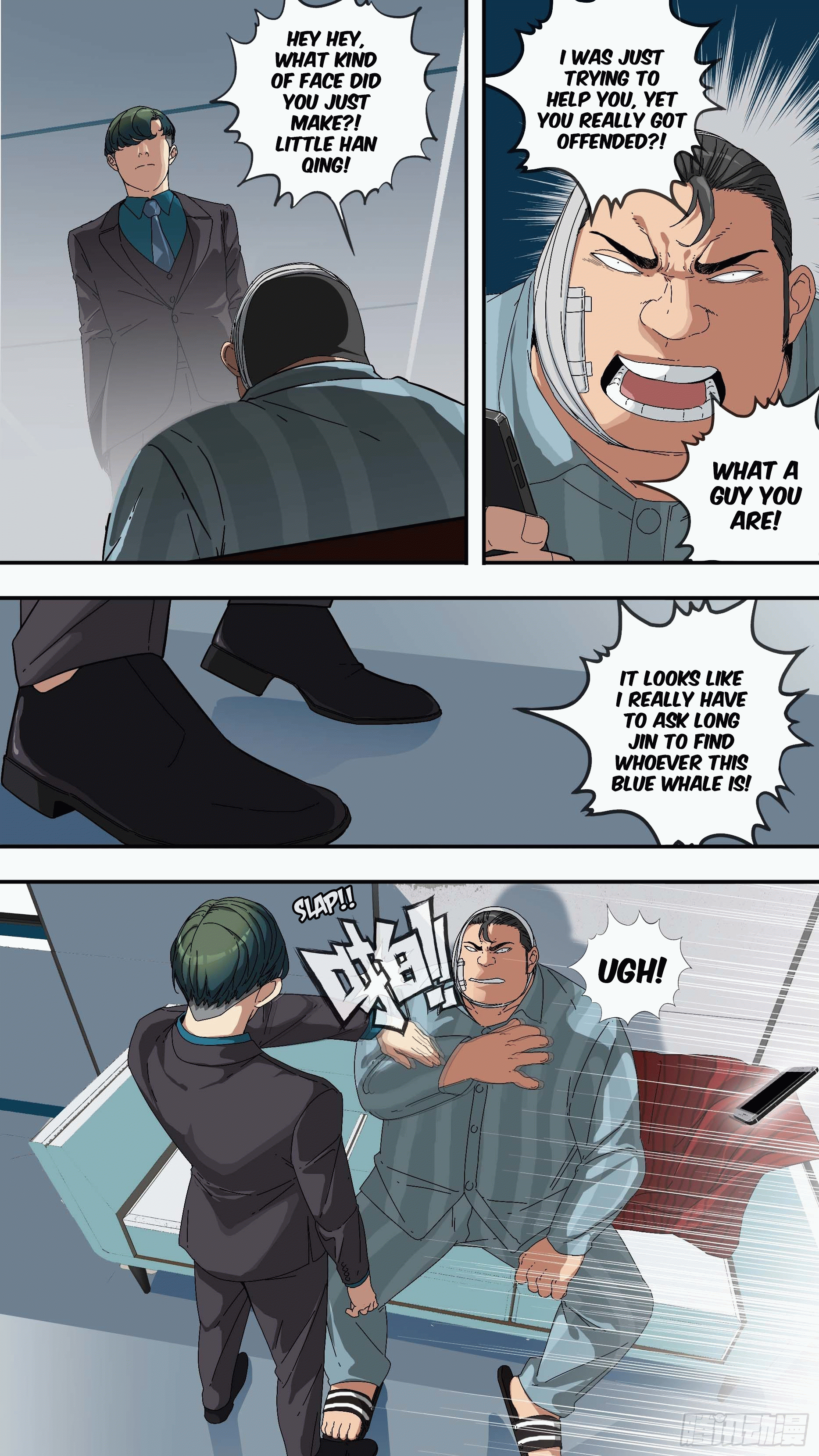 Page 2 of Chapter 24