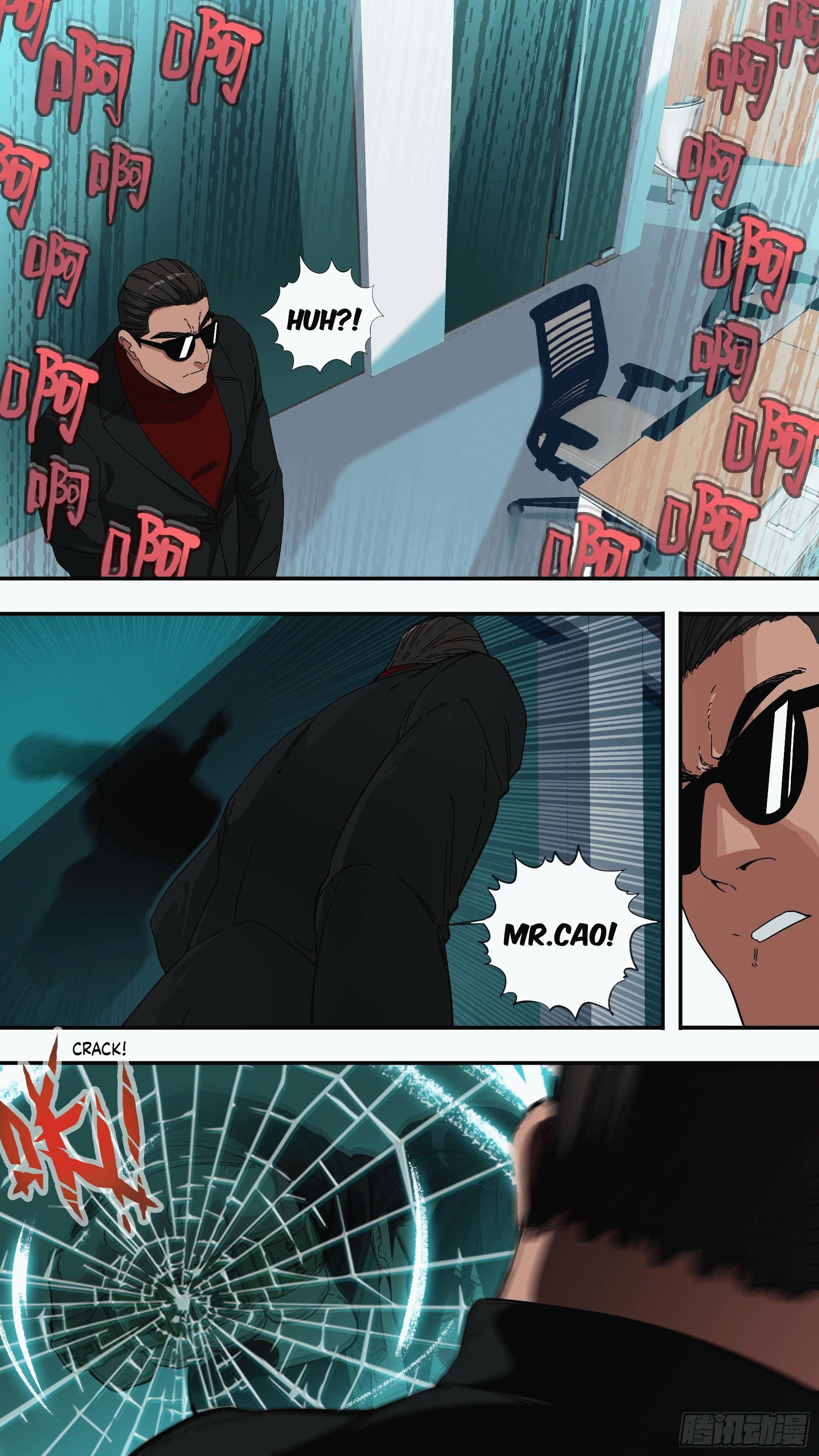 Page 5 of Chapter 24