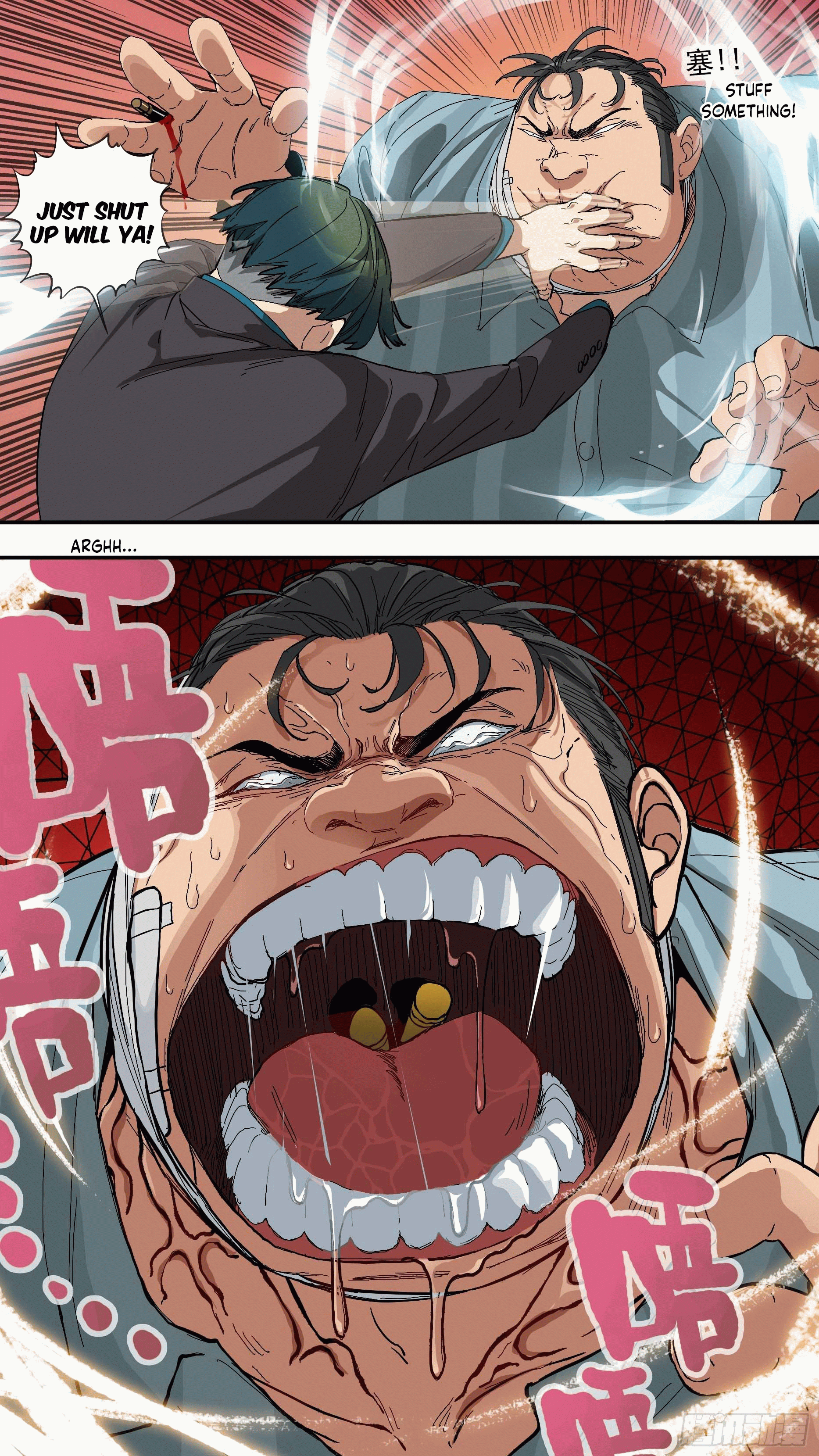 Page 11 of Chapter 24