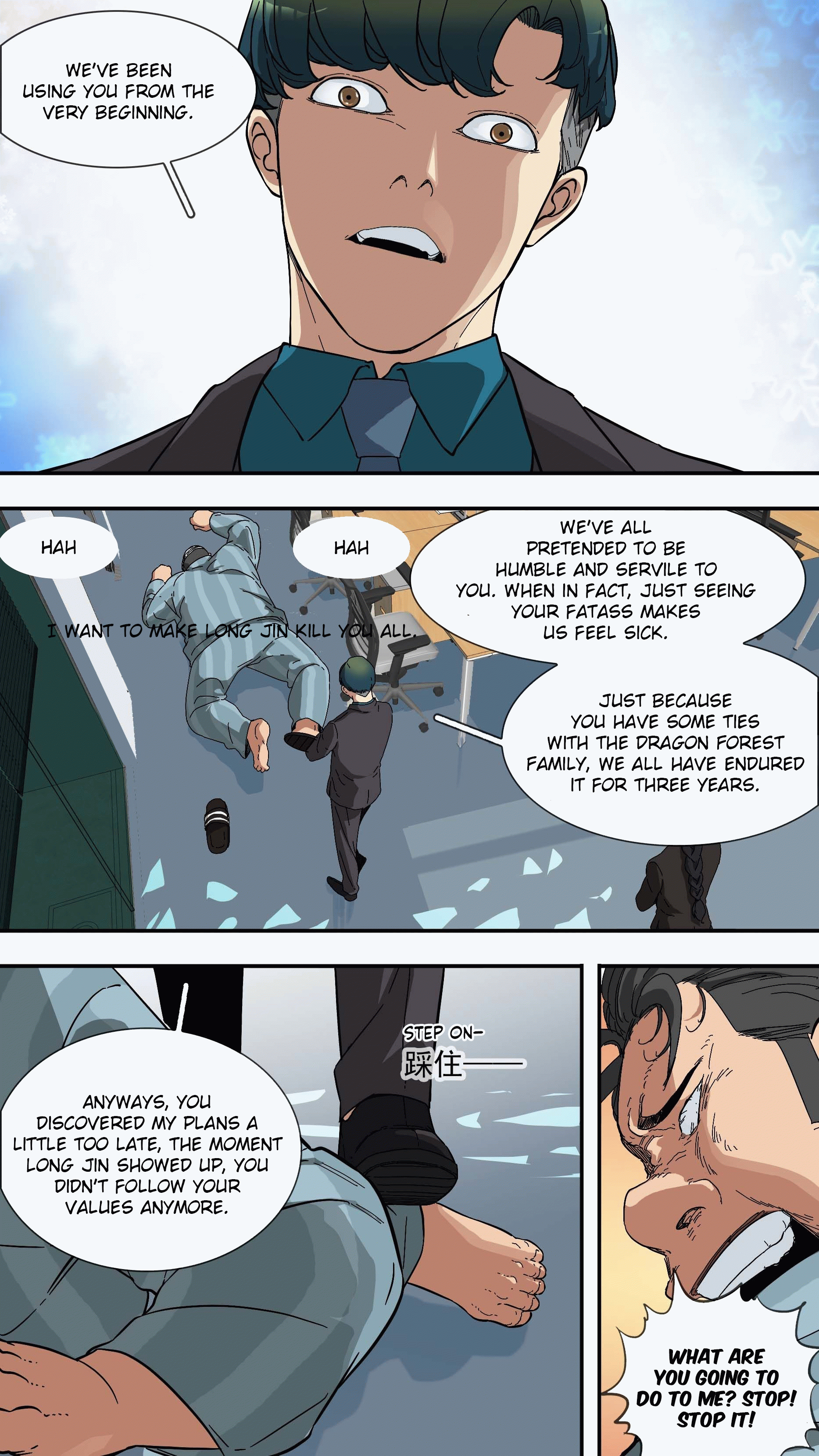 Page 13 of Chapter 24