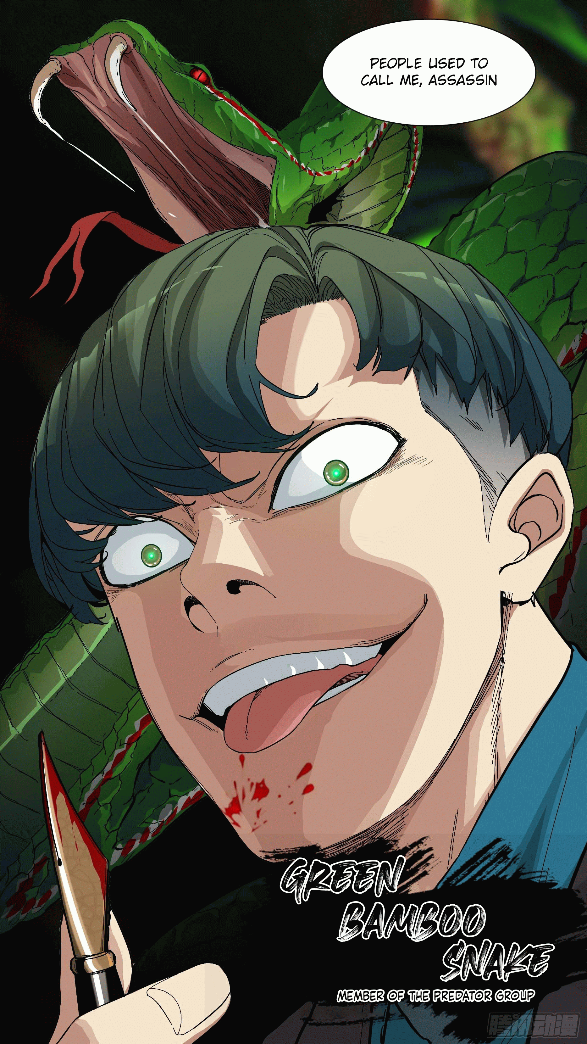 Page 17 of Chapter 24