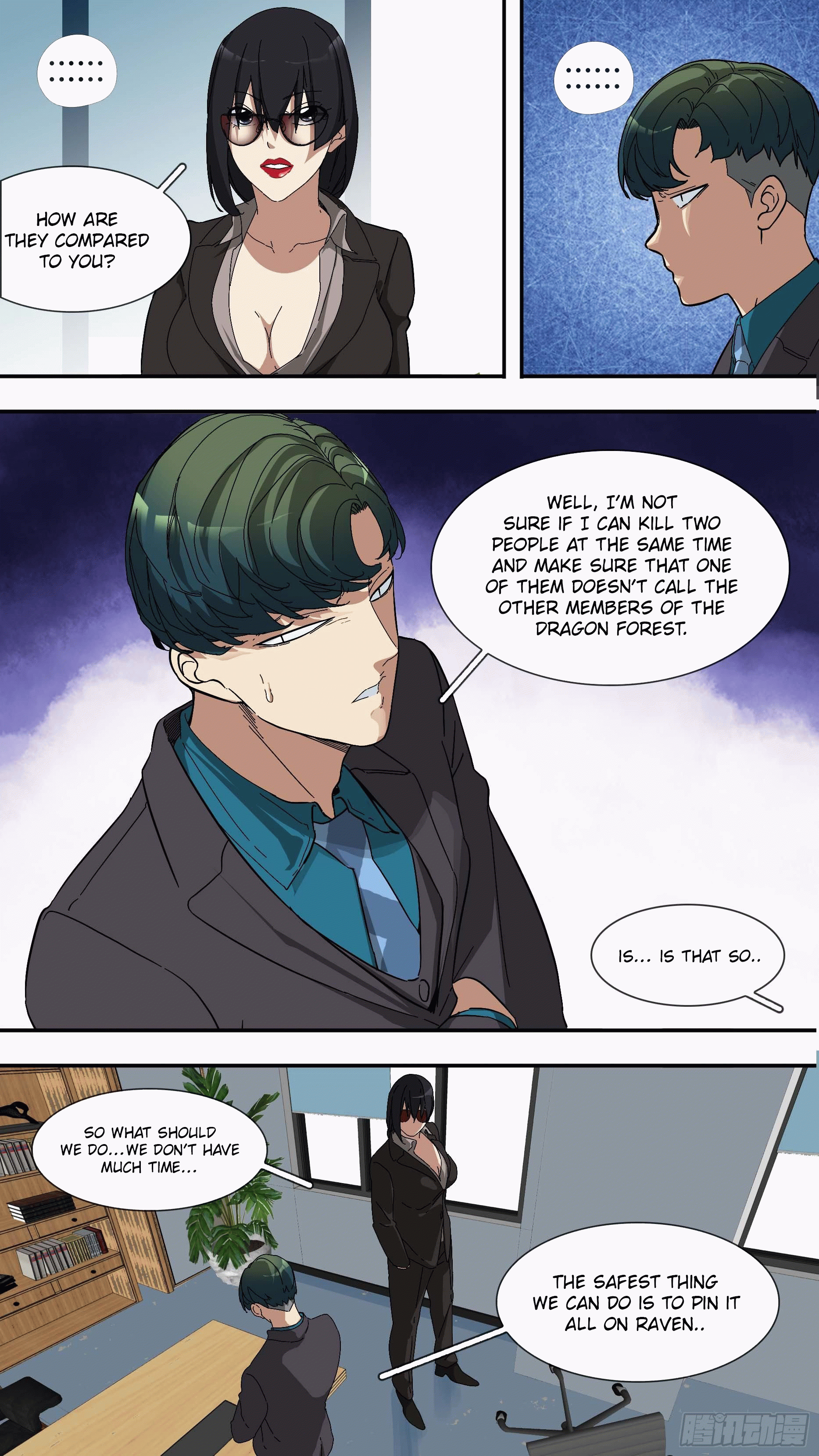 Page 12 of Chapter 25