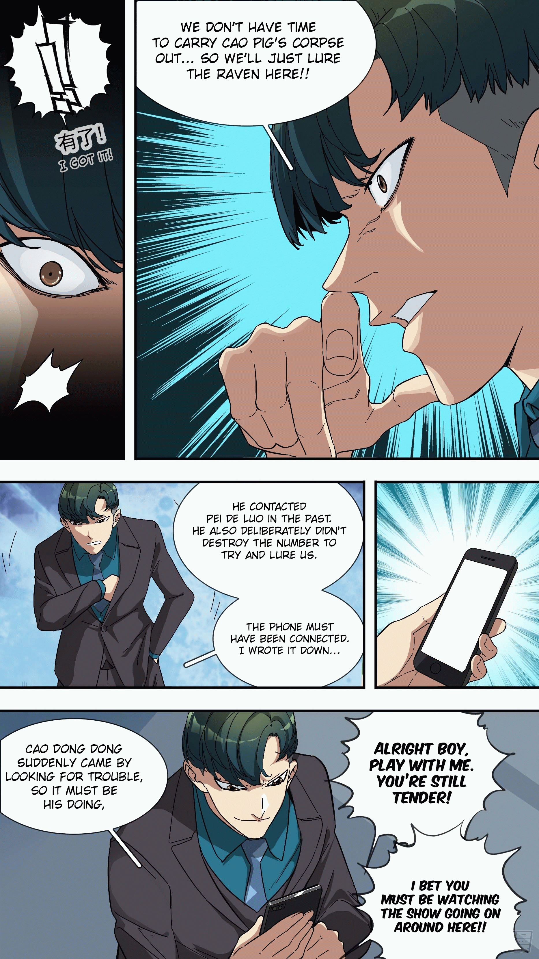 Page 13 of Chapter 25