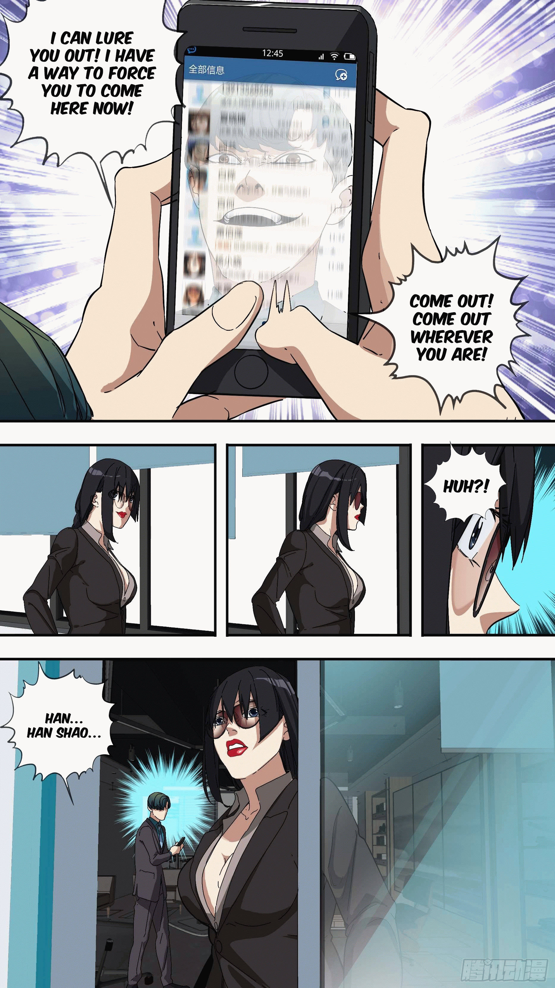 Page 14 of Chapter 25