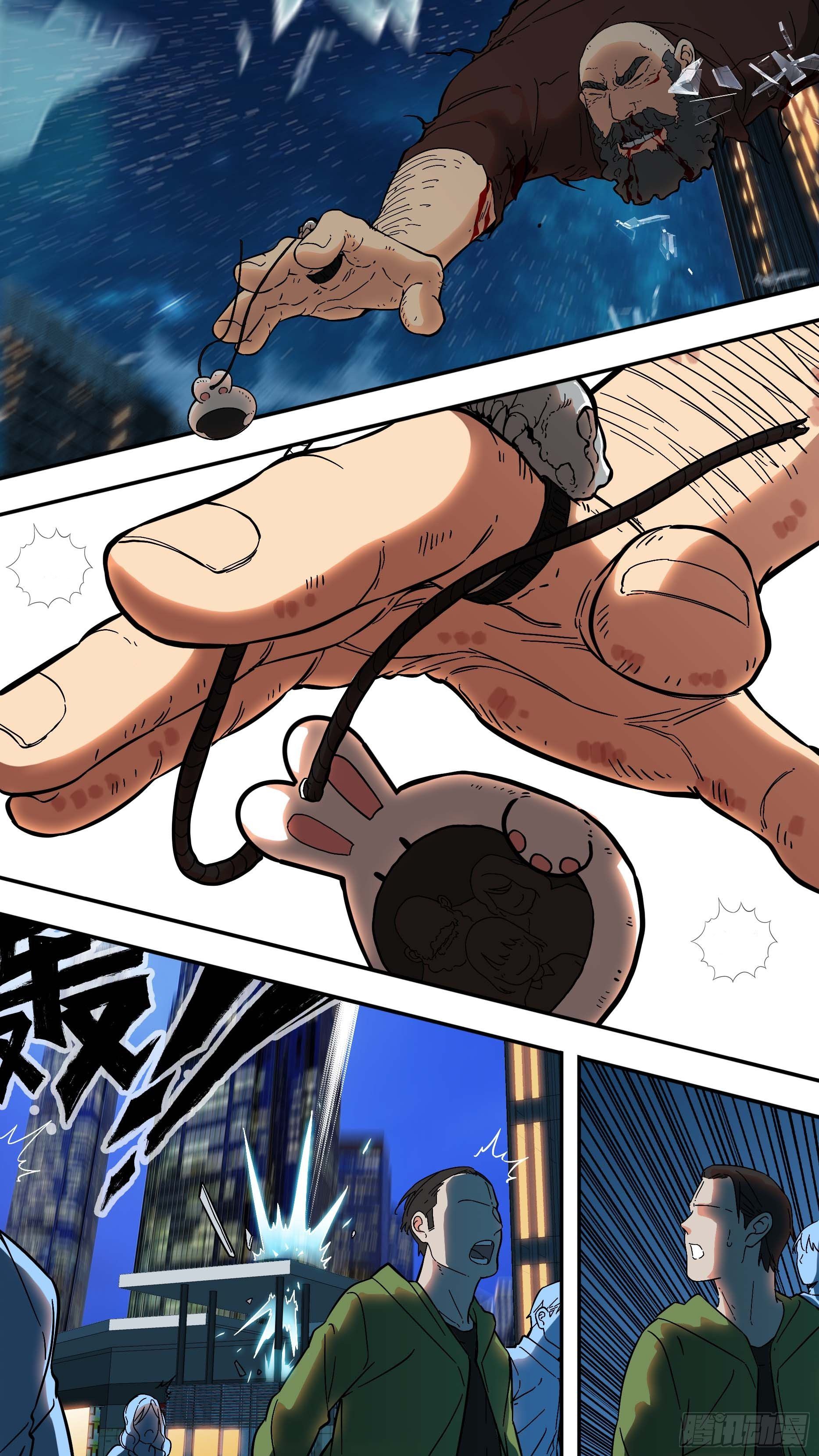 Page 16 of Chapter 3