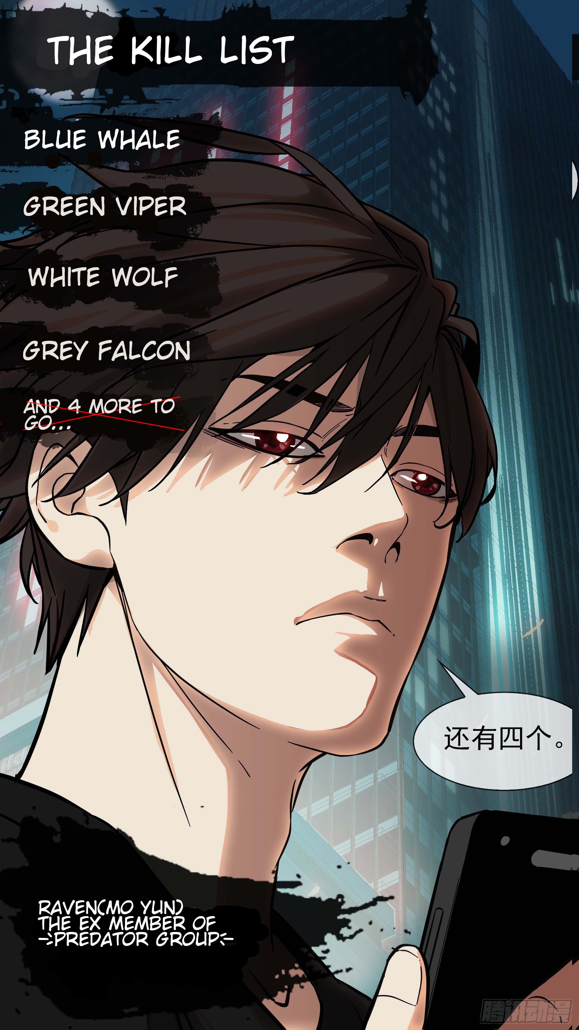 Page 18 of Chapter 3
