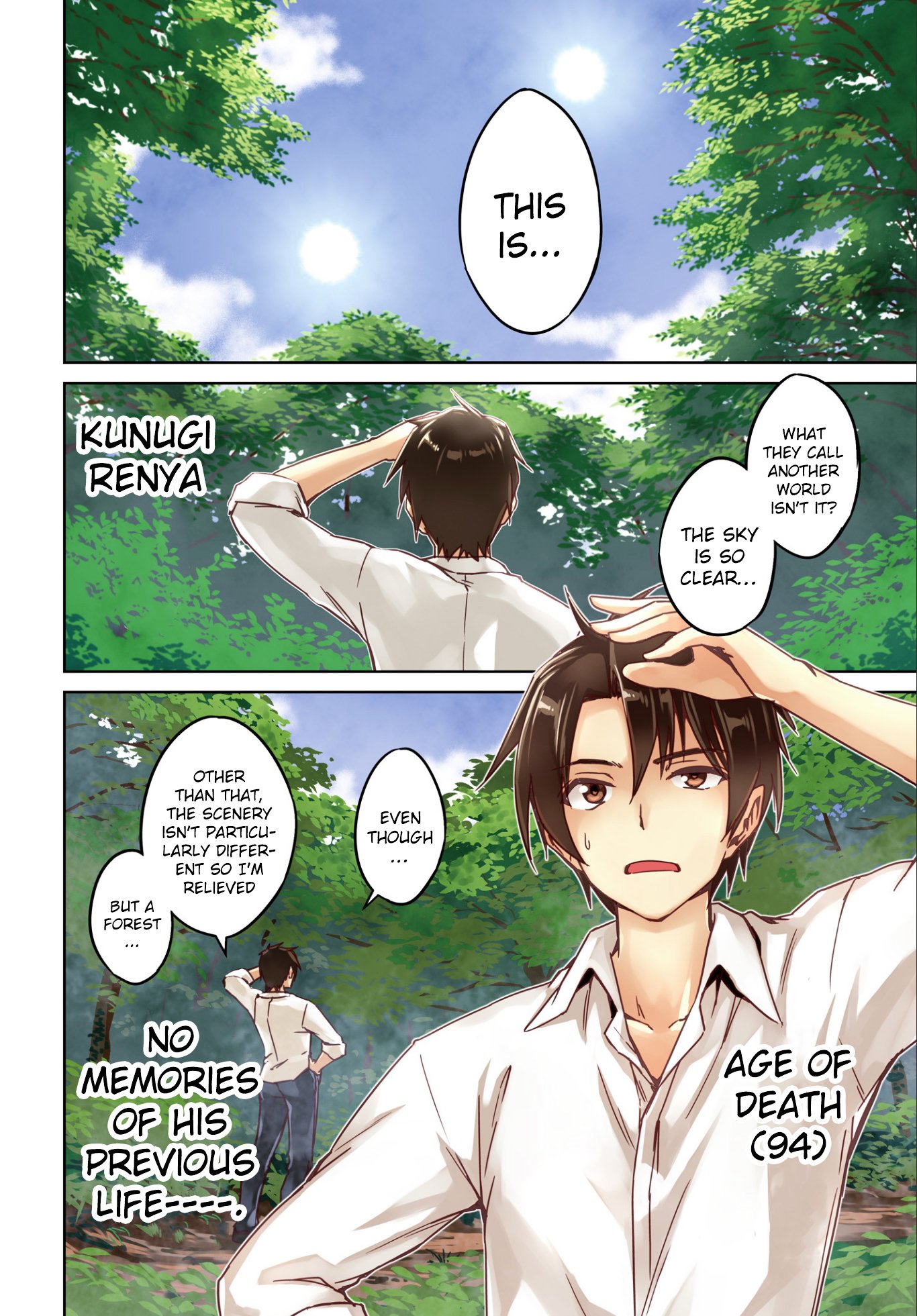 Page 4 of Chapter 1