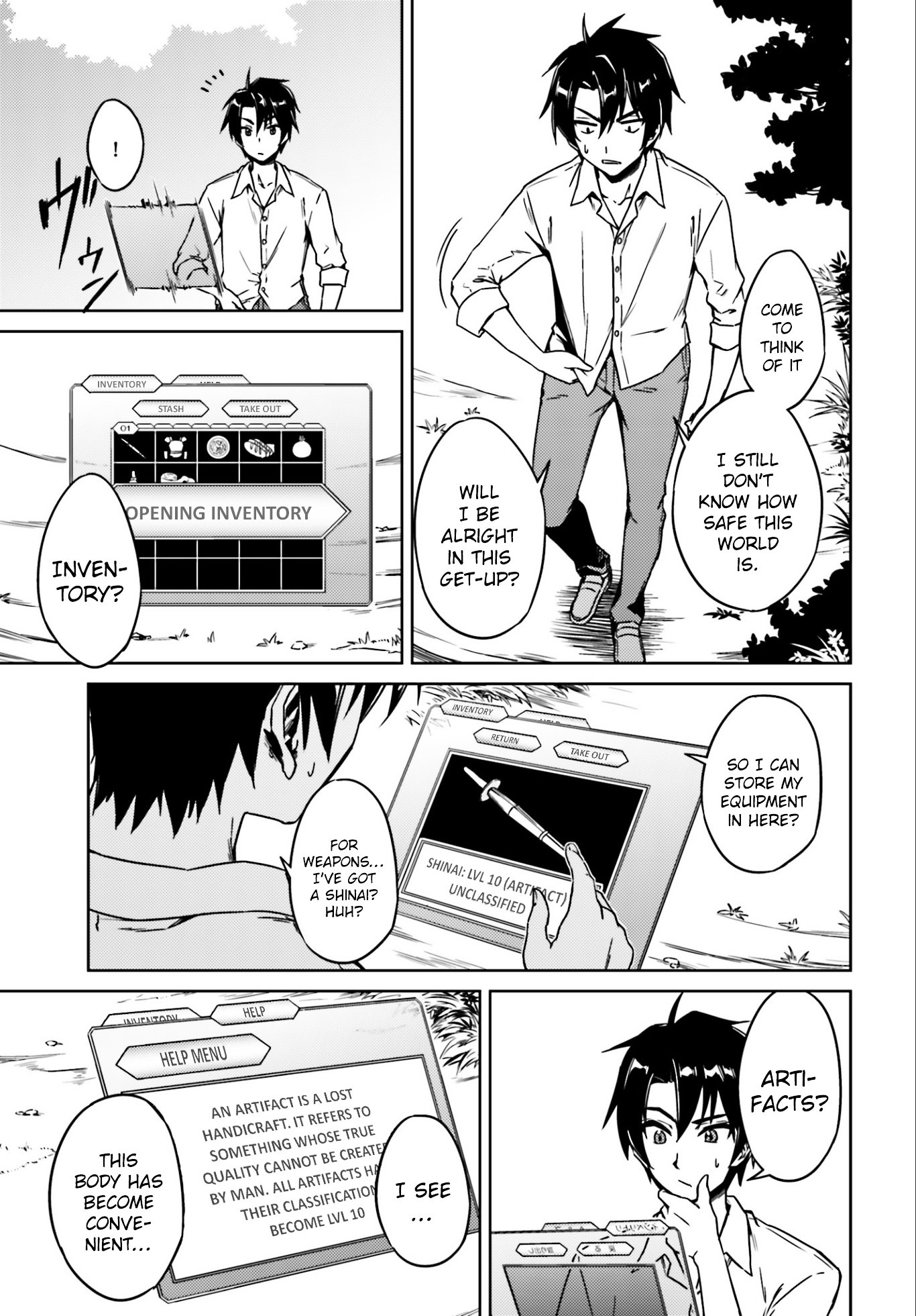 Page 5 of Chapter 1