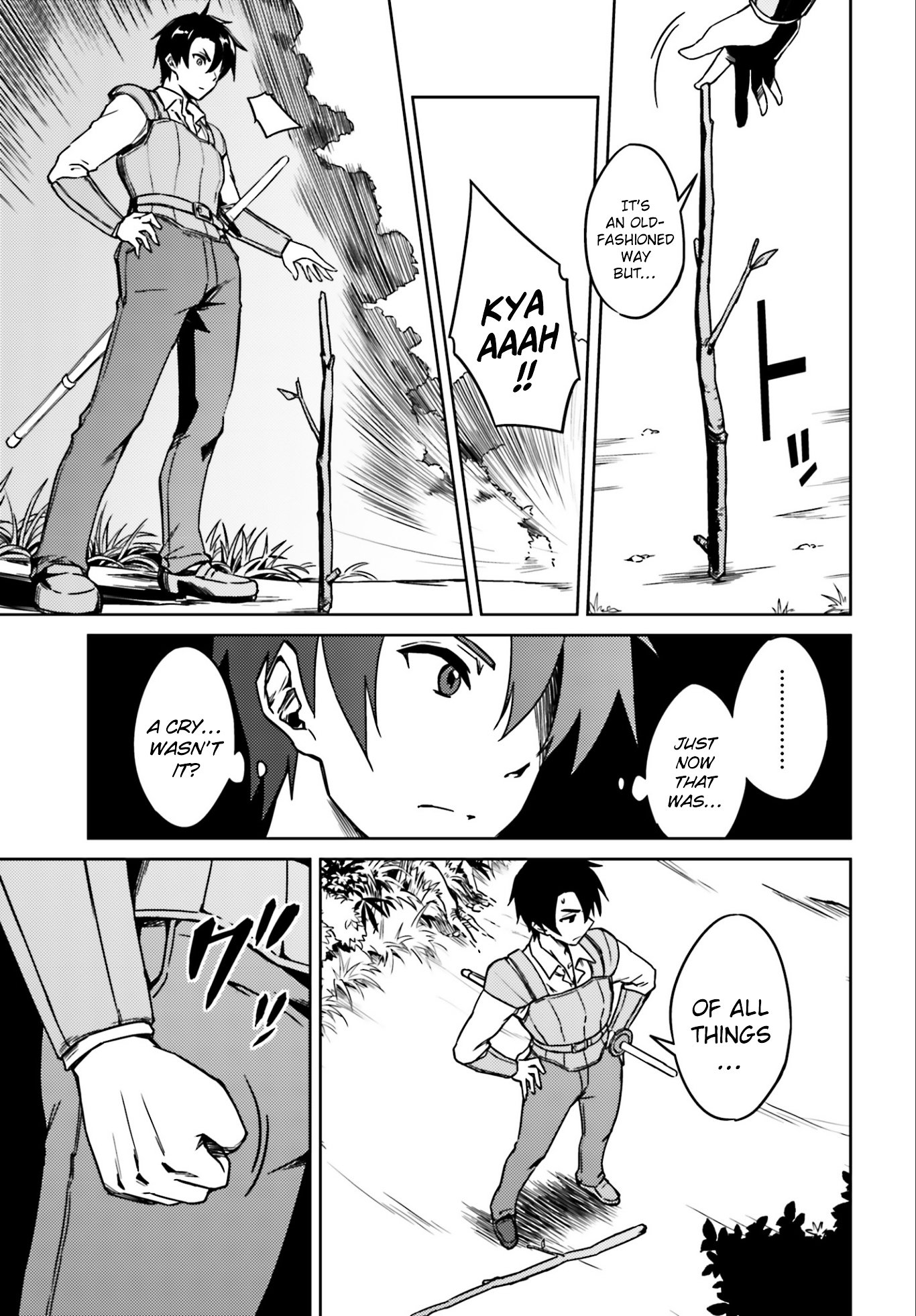 Page 7 of Chapter 1