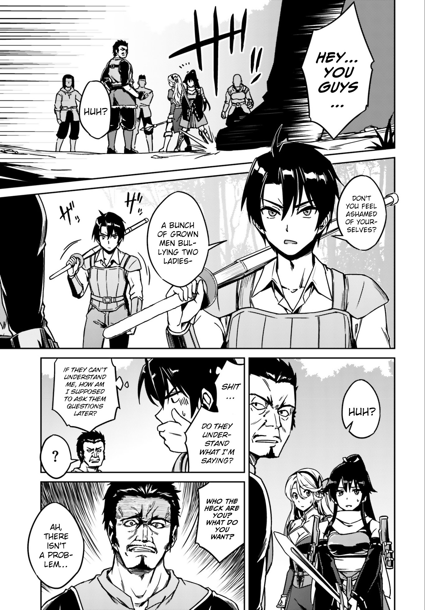 Page 9 of Chapter 1