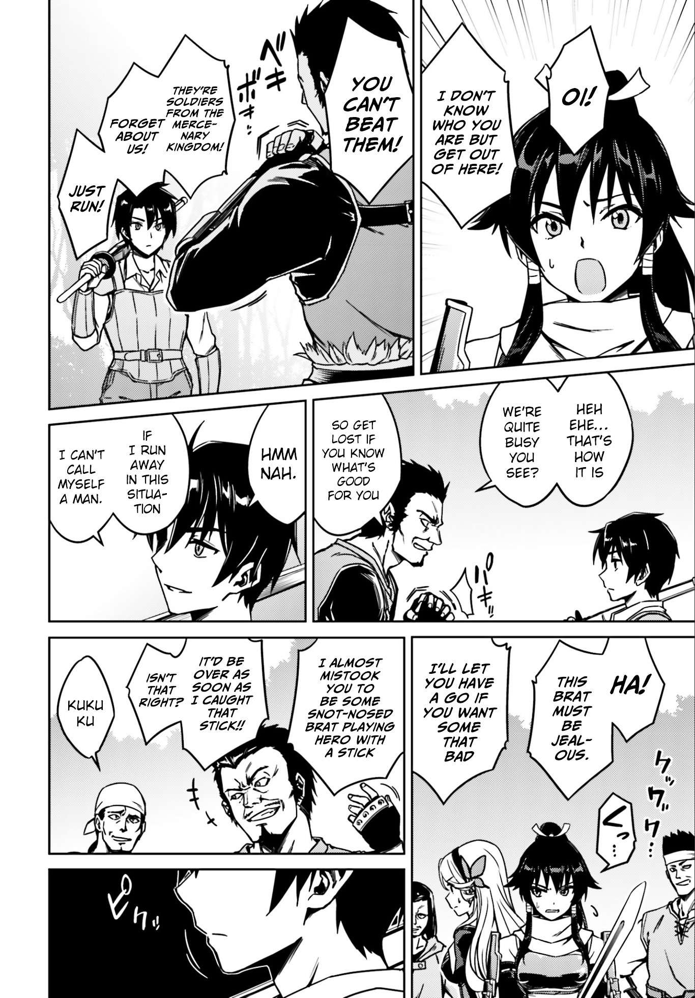 Page 10 of Chapter 1